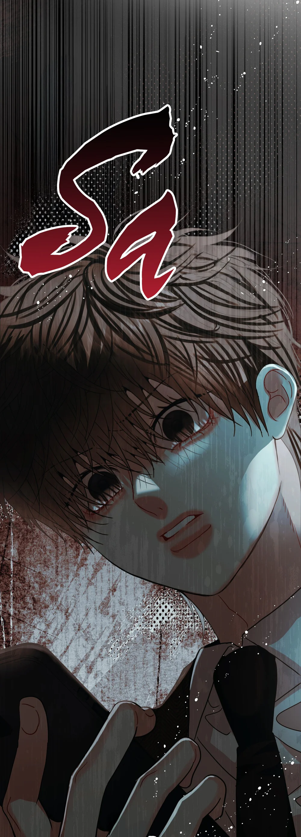 (ABO) Quo Vadis, Domine? Chapter 5 Trang 17