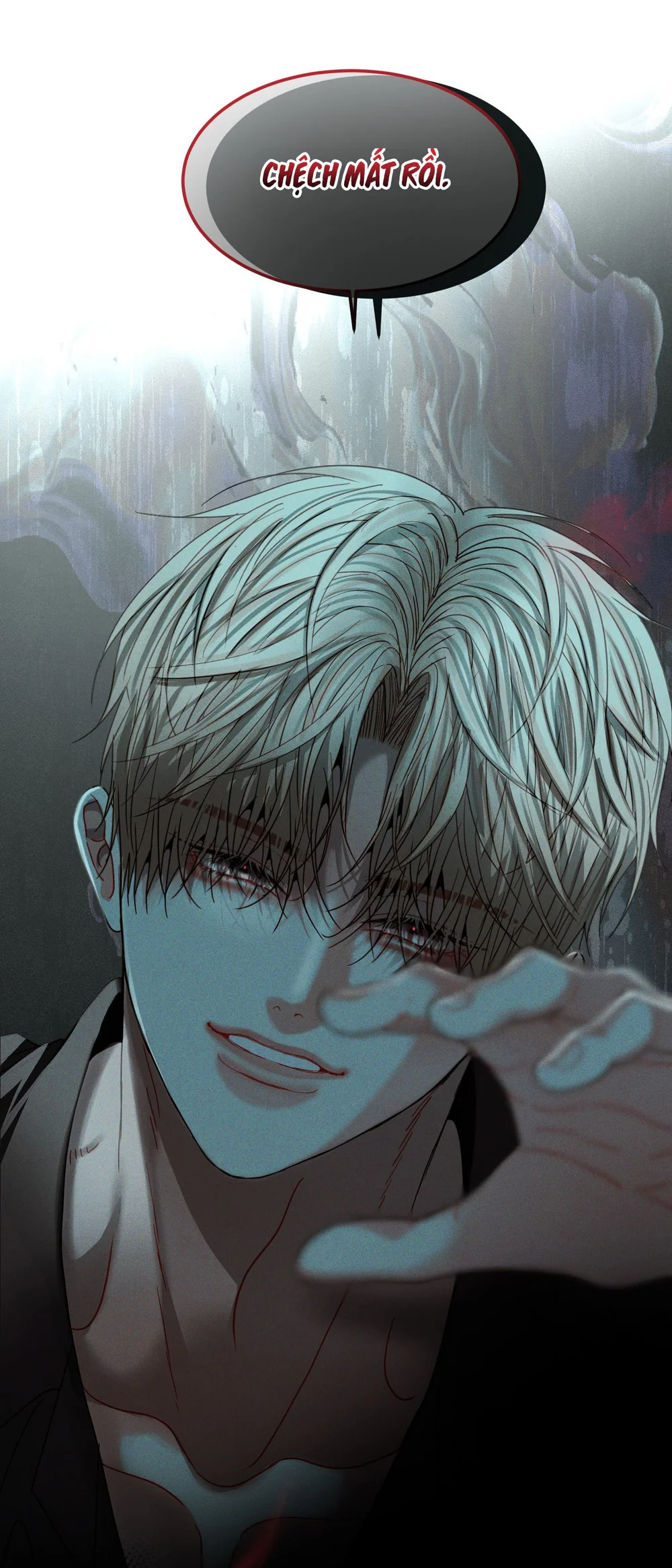 (ABO) Quo Vadis, Domine? Chapter 6 Trang 56