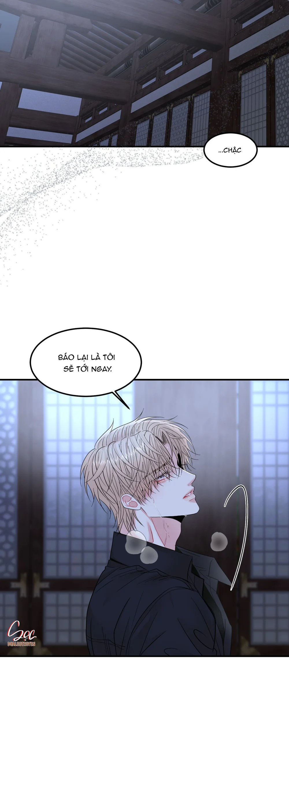 (ABO) Quo Vadis, Domine? Chapter 7 Trang 62