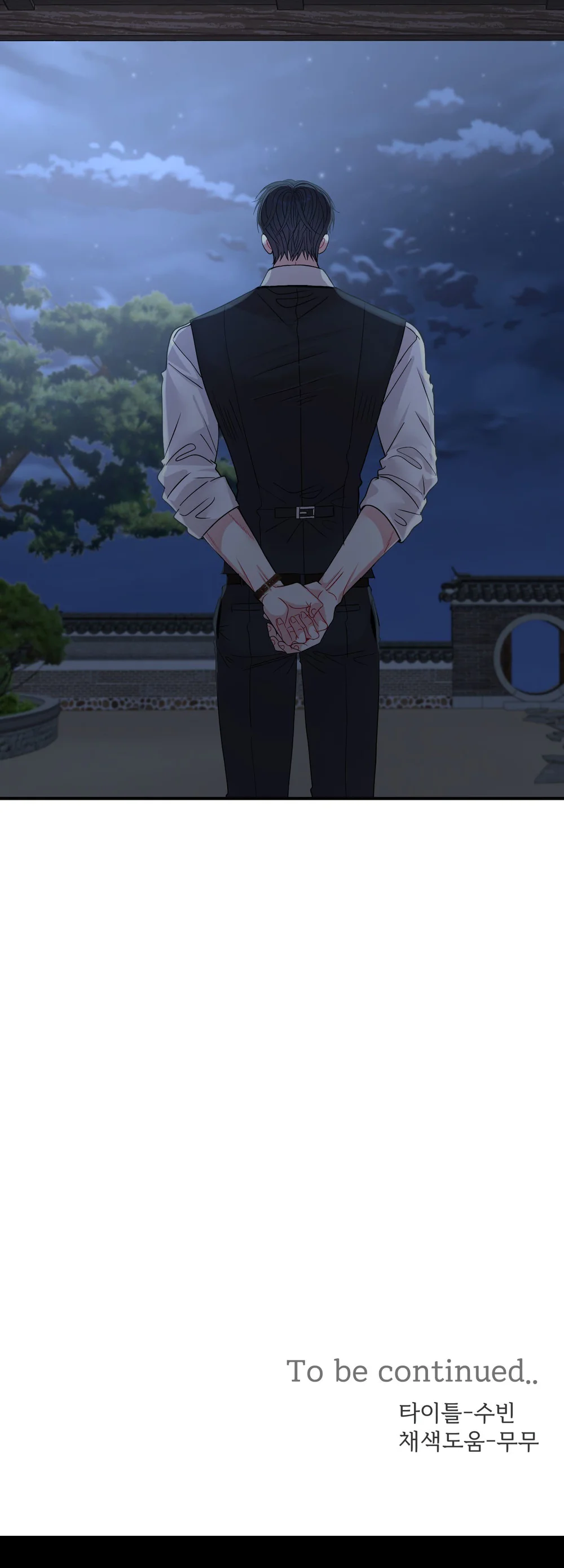 (ABO) Quo Vadis, Domine? Chapter 7 Trang 64