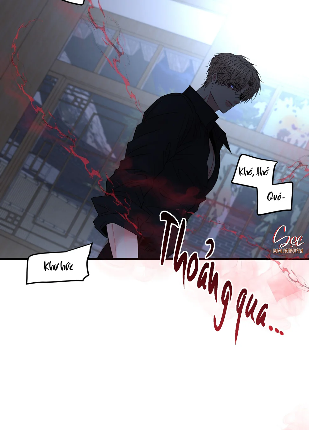 (ABO) Quo Vadis, Domine? Chapter 8 Trang 16