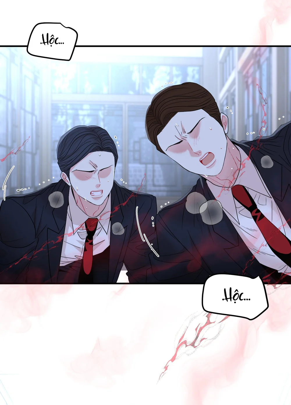 (ABO) Quo Vadis, Domine? Chapter 8 Trang 17