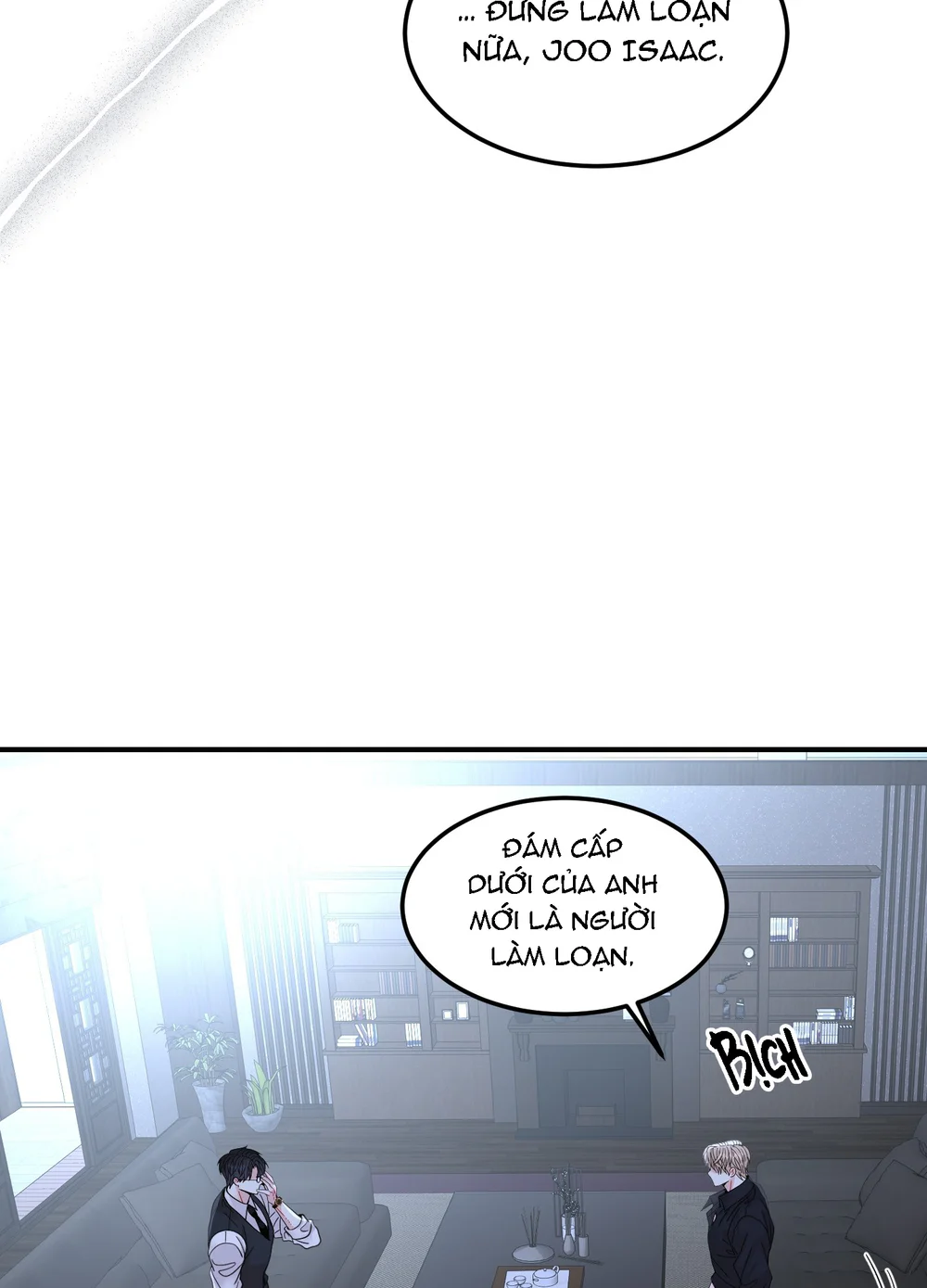 (ABO) Quo Vadis, Domine? Chapter 8 Trang 25