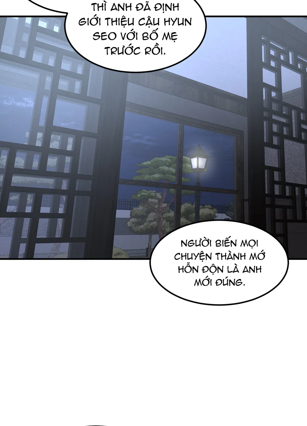 (ABO) Quo Vadis, Domine? Chapter 8 Trang 38