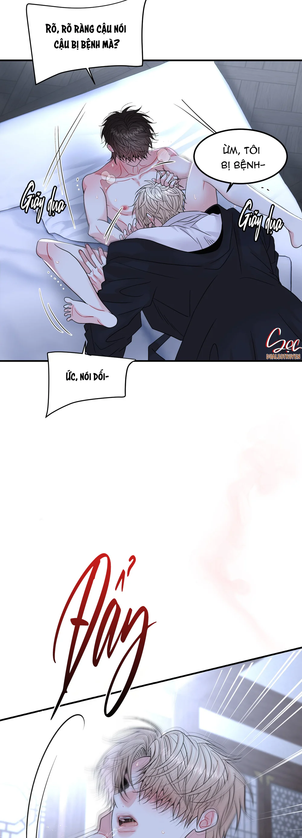 (ABO) Quo Vadis, Domine? Chapter 9 Trang 9