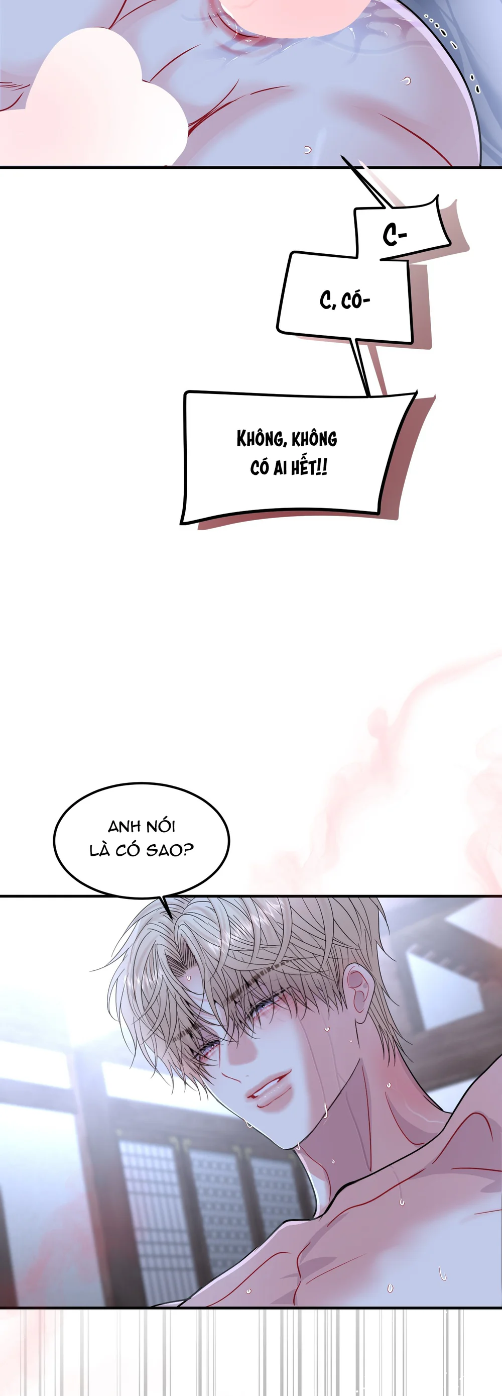 (ABO) Quo Vadis, Domine? Chapter 9 Trang 32