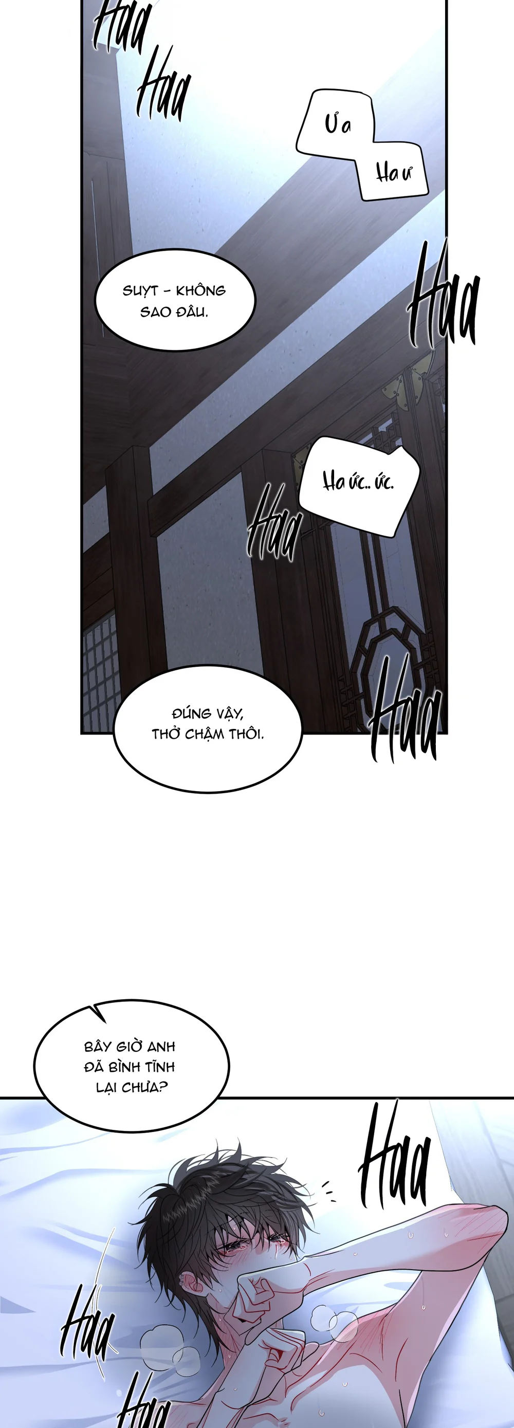 (ABO) Quo Vadis, Domine? Chapter 9 Trang 41