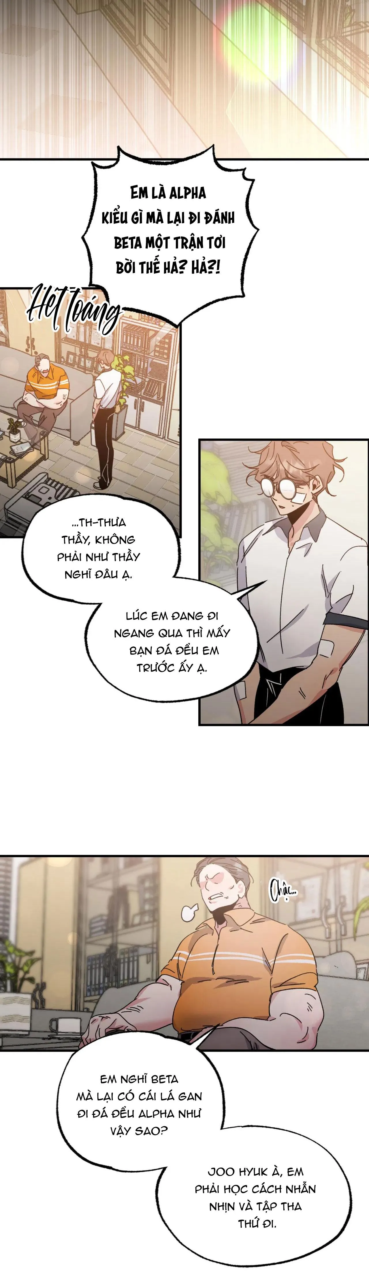 (ABO) VŨ TRỤ NƠI EM XUỐNG Chapter 1 Trang 5