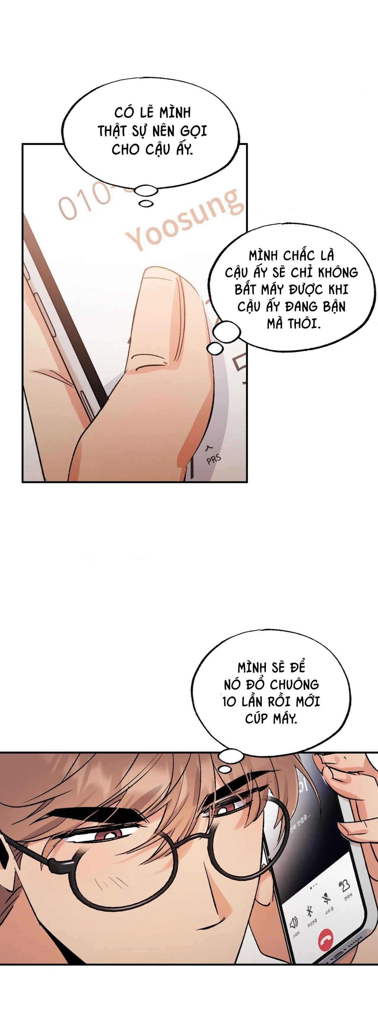 (ABO) VŨ TRỤ NƠI EM XUỐNG Chapter 18 Trang 46