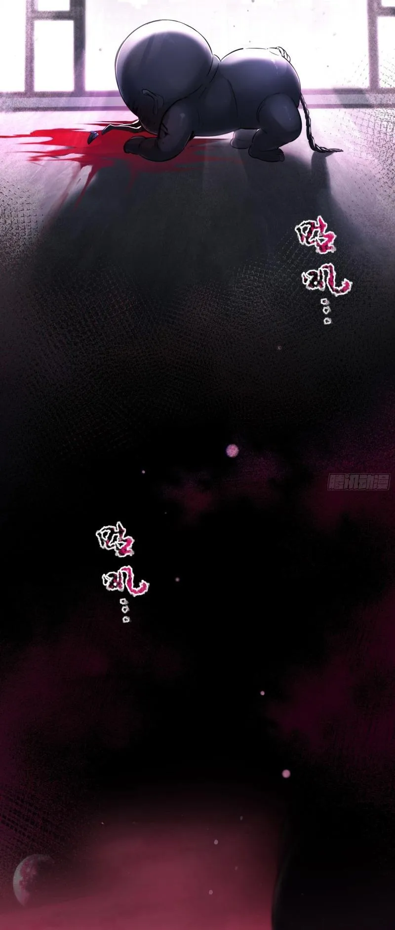 Ác linh Chapter 1 Trang 6