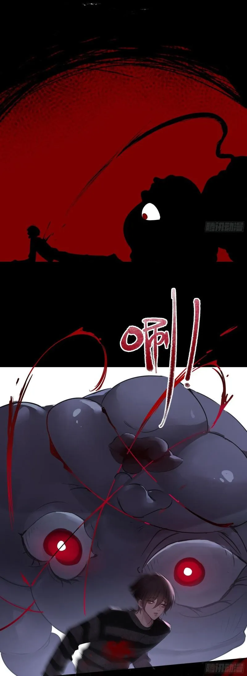 Ác linh Chapter 1 Trang 44