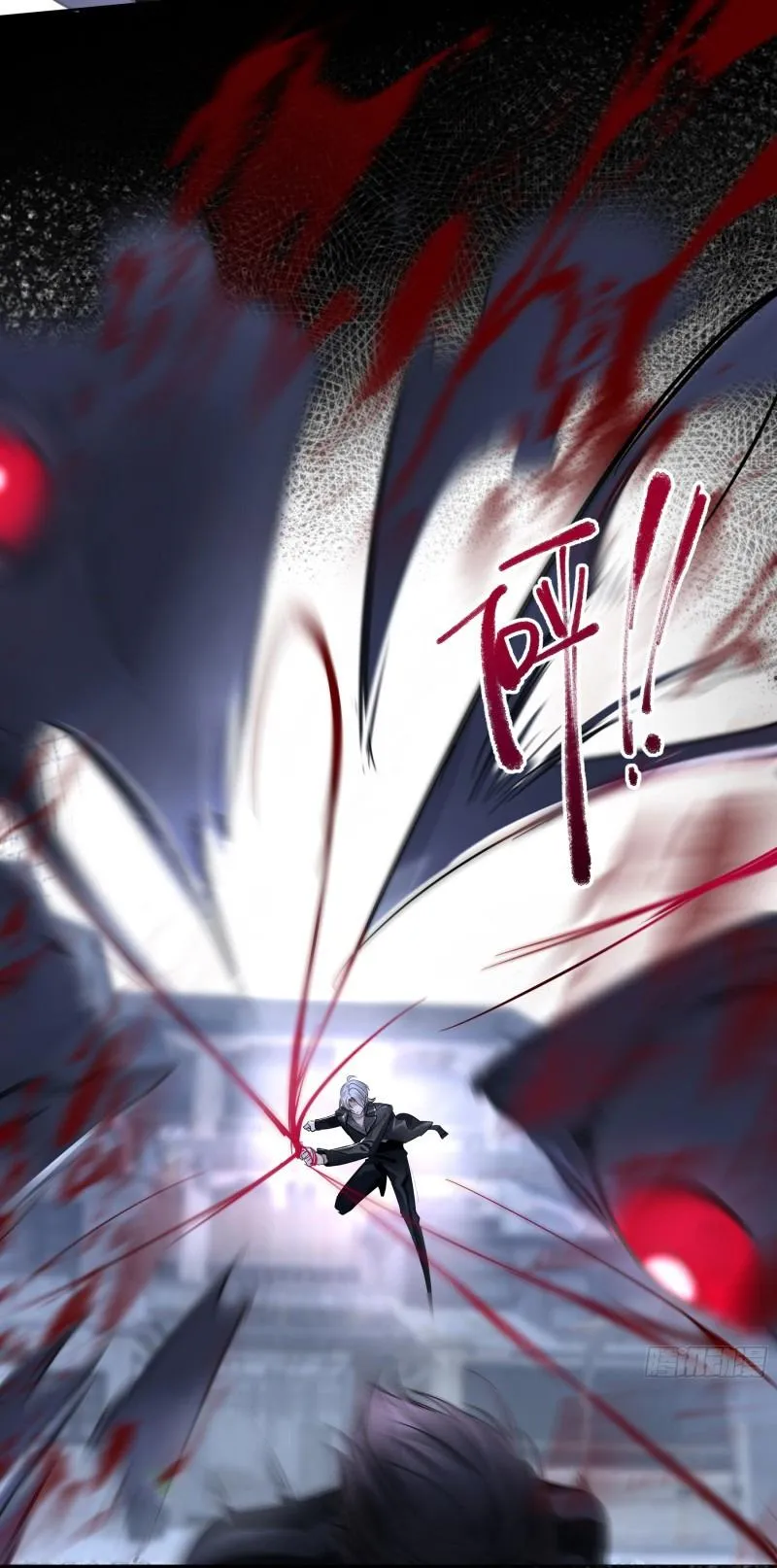 Ác linh Chapter 1 Trang 45