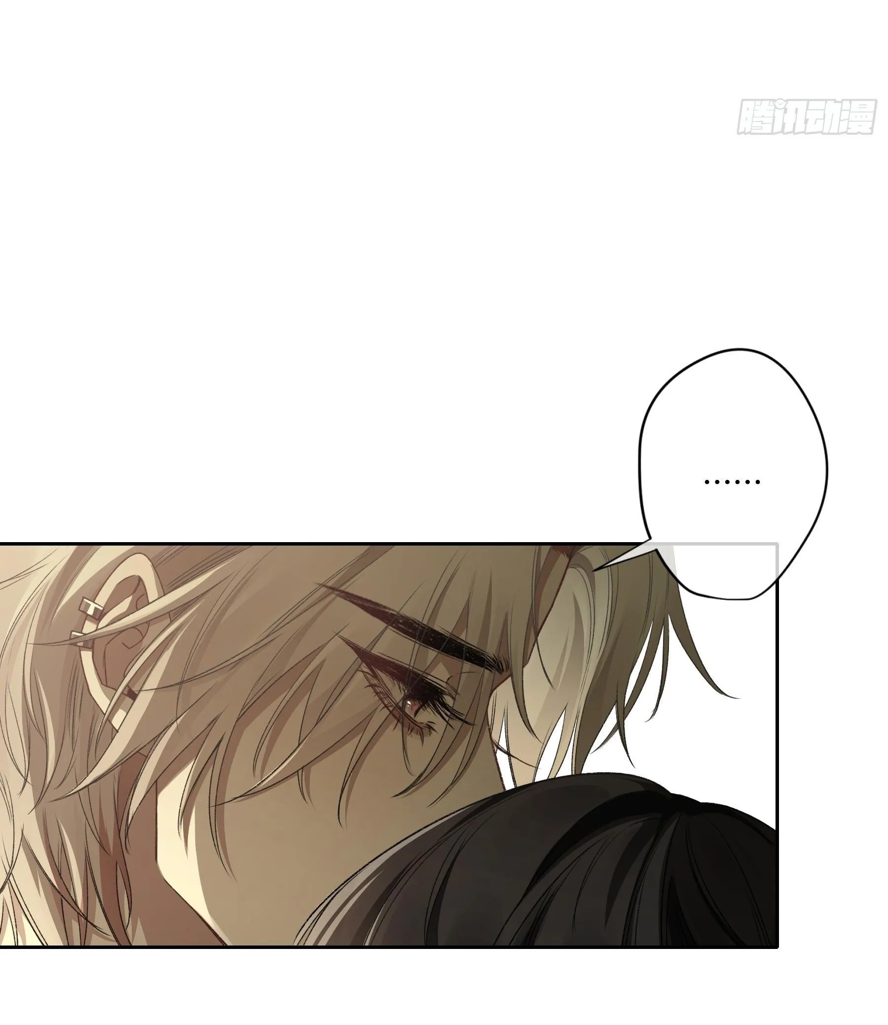 Ác linh Chapter 18 Trang 3