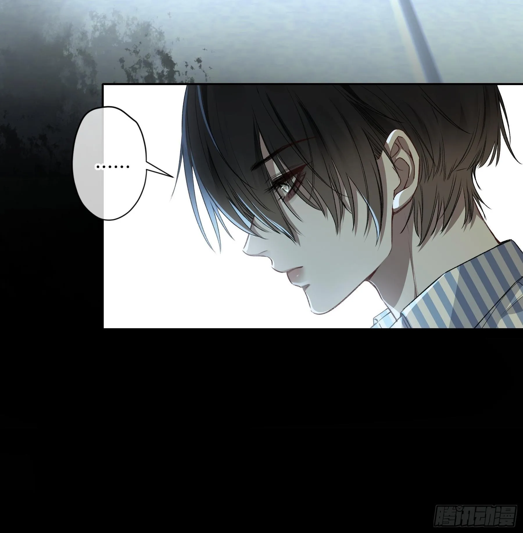 Ác linh Chapter 18 Trang 7