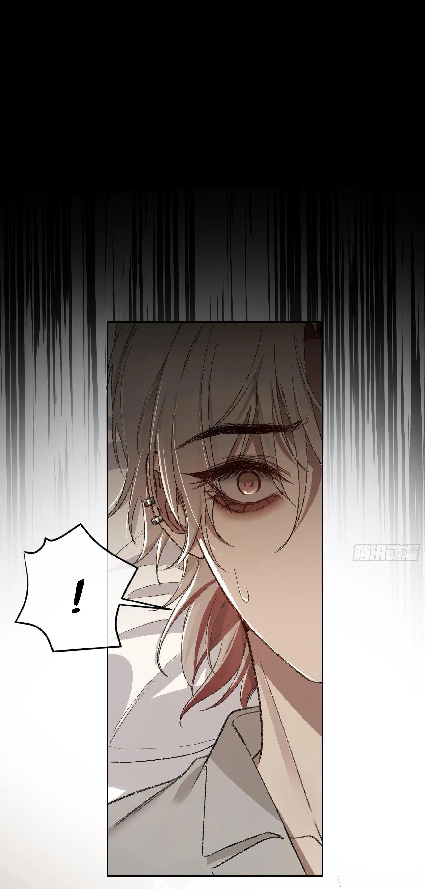 Ác linh Chapter 19 Trang 11