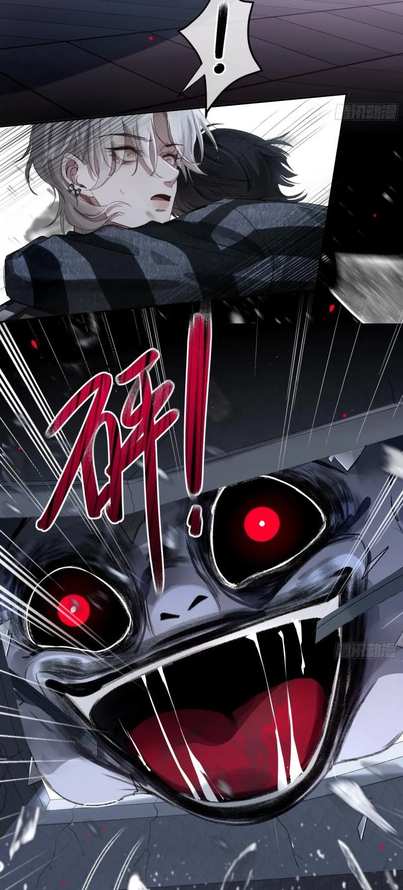 Ác linh Chapter 2 Trang 36