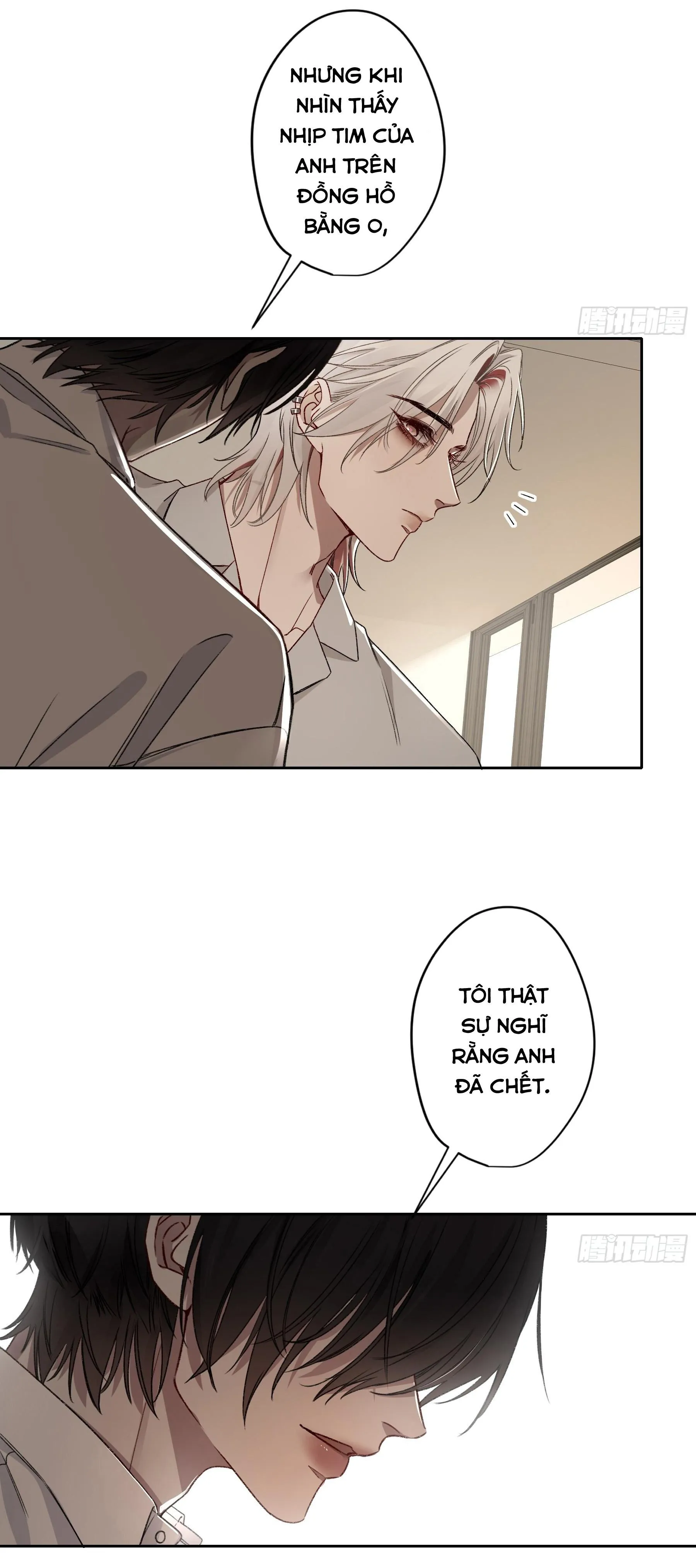 Ác linh Chapter 20 Trang 18