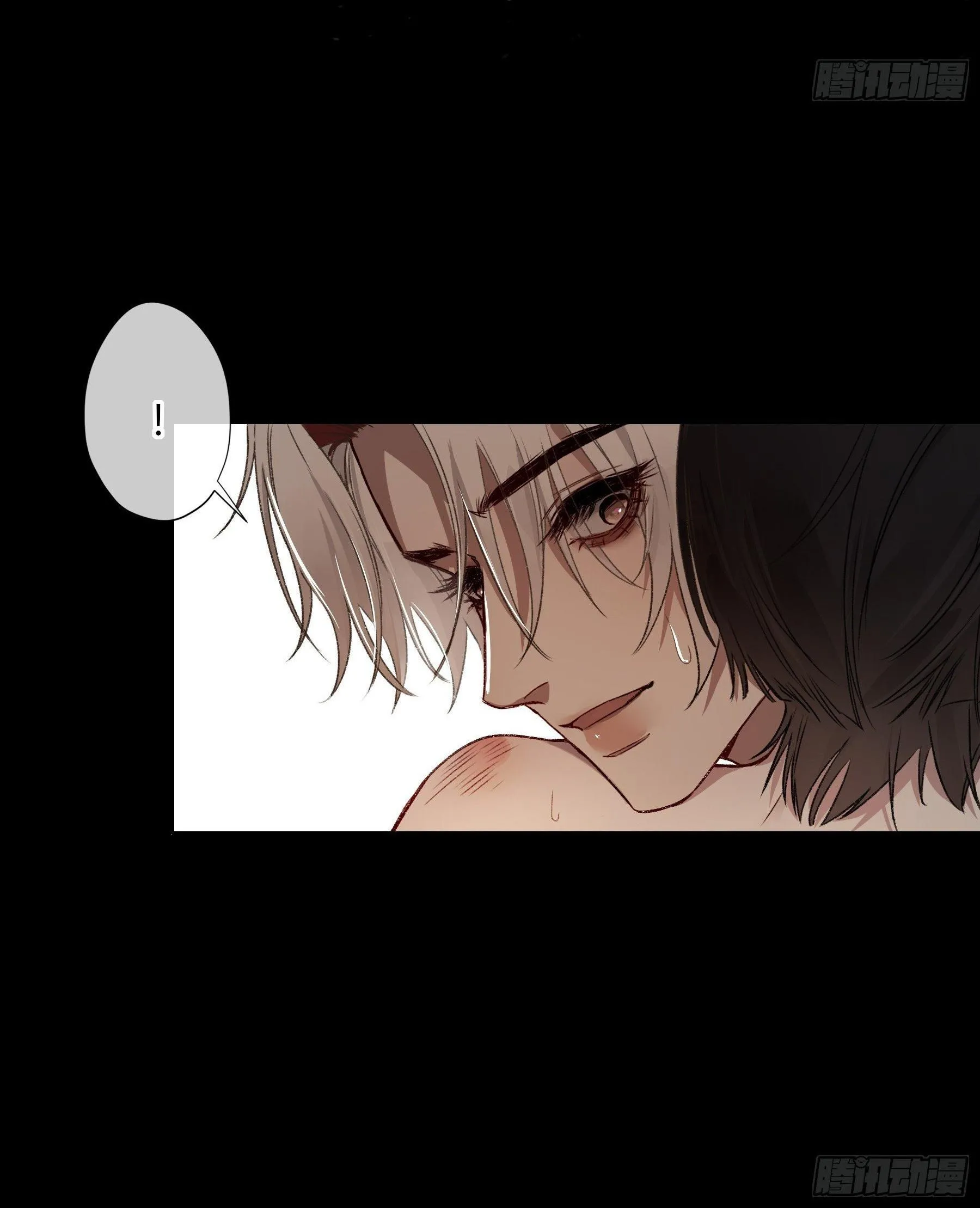 Ác linh Chapter 21 Trang 21