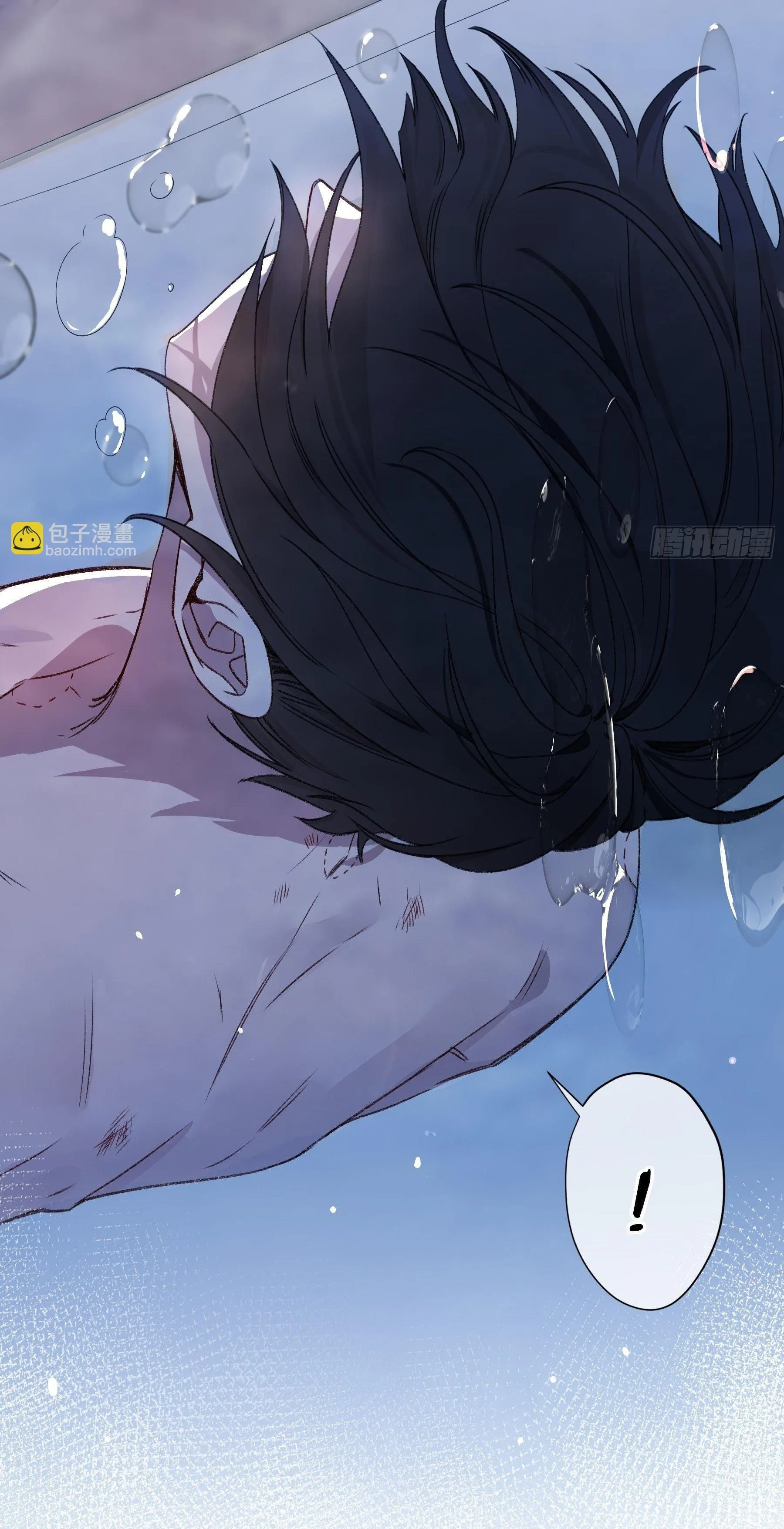 Ác linh Chapter 22 Trang 21