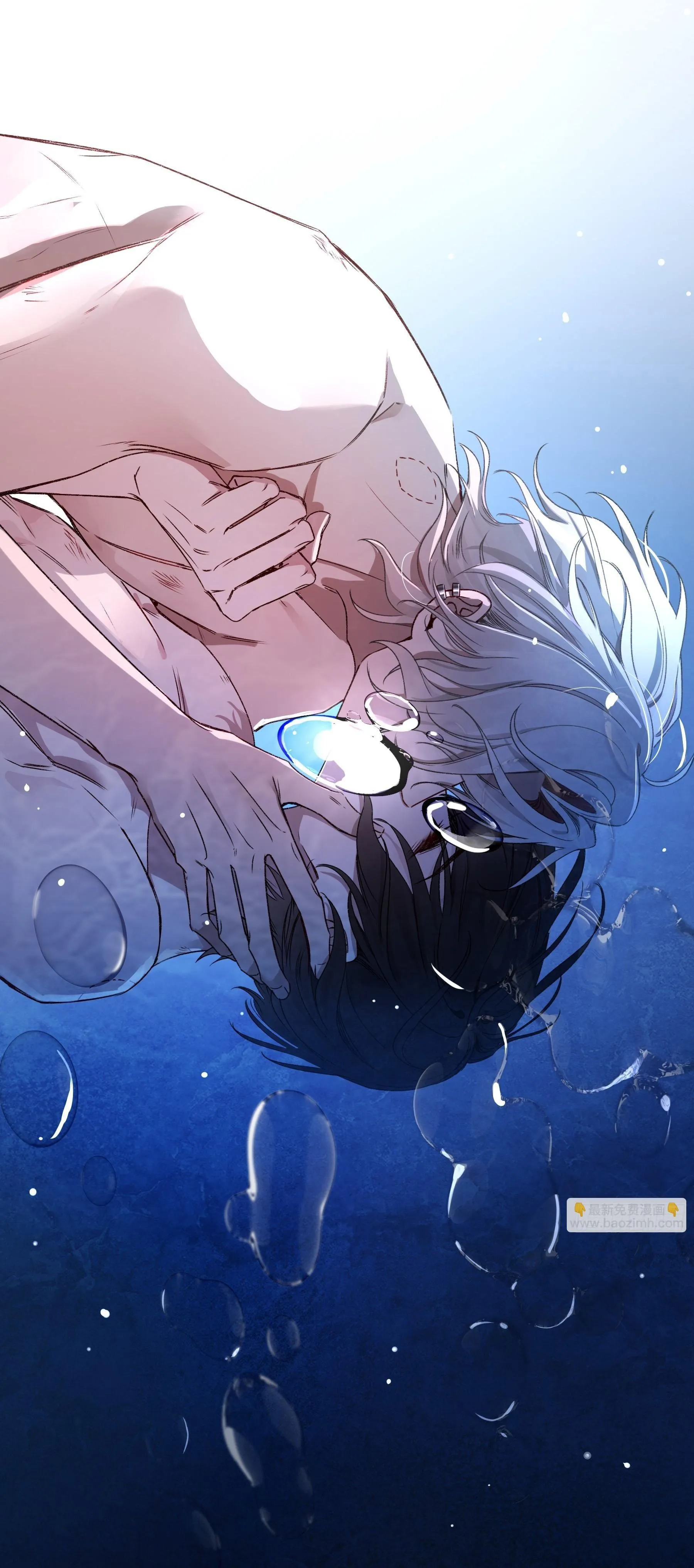 Ác linh Chapter 22 Trang 25