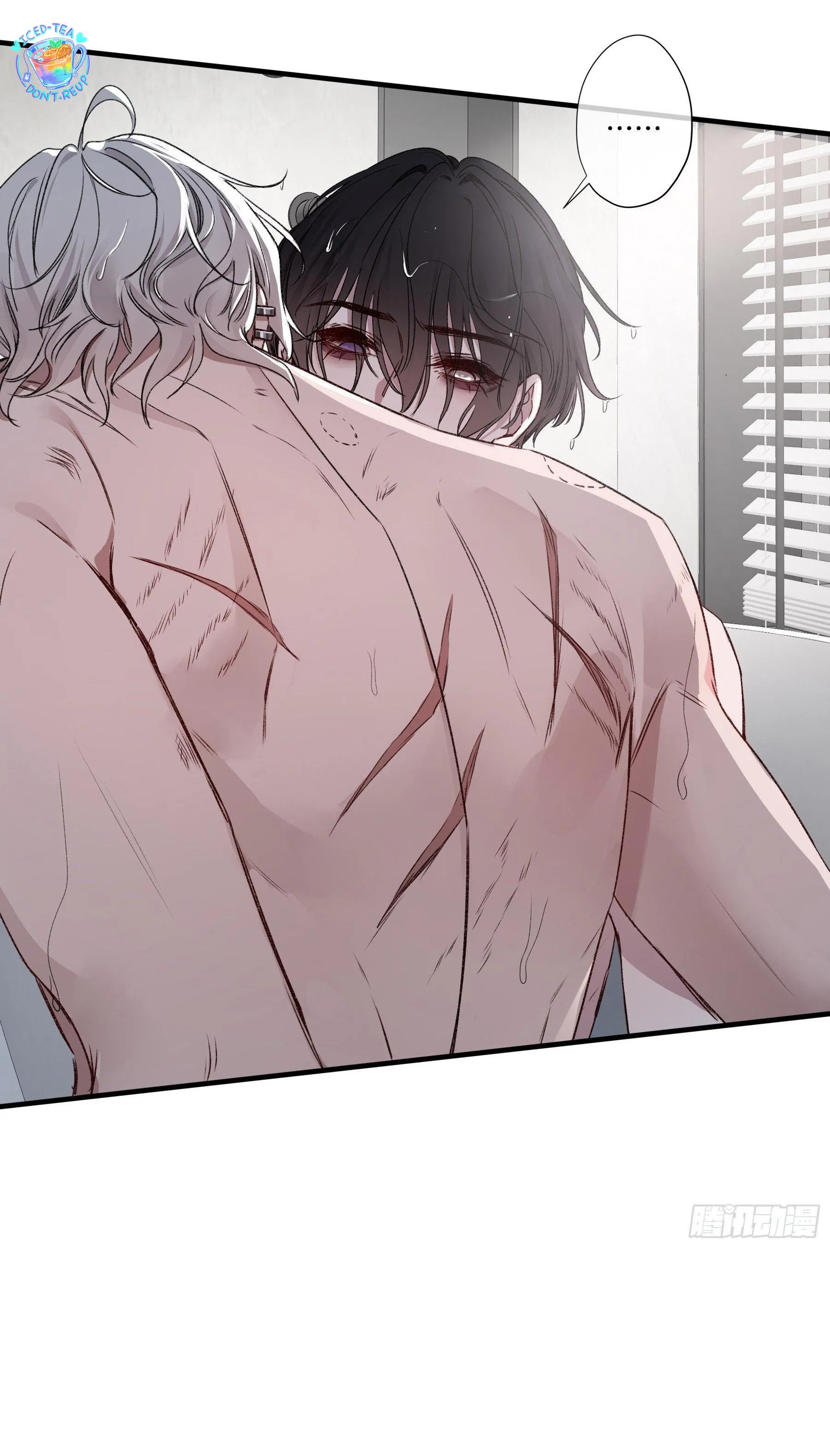 Ác linh Chapter 22 Trang 32