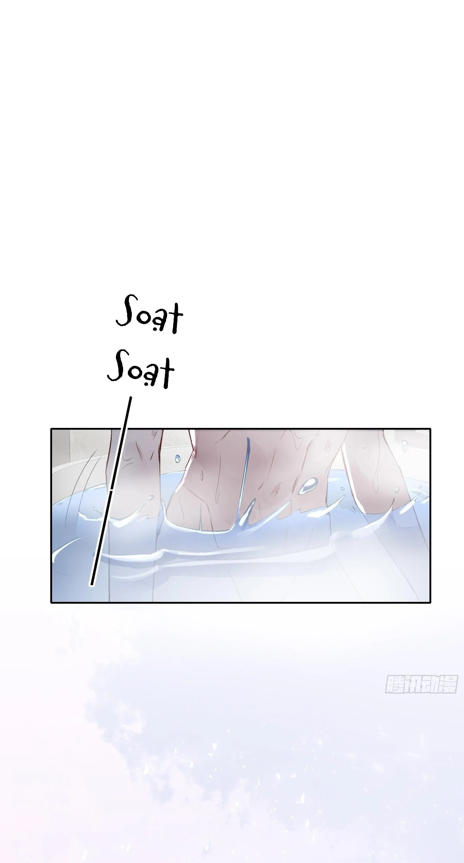 Ác linh Chapter 22 Trang 45