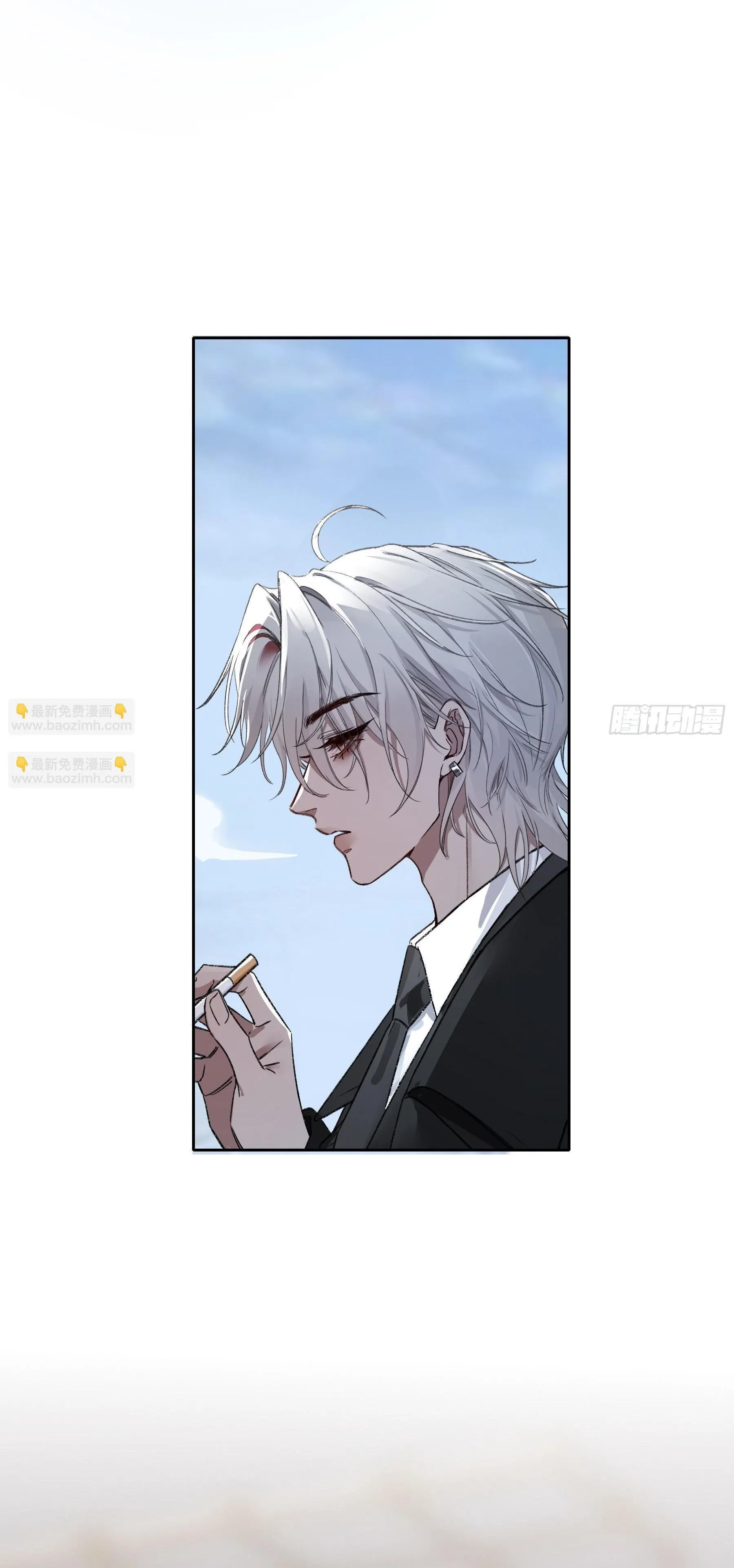 Ác linh Chapter 24 Trang 12