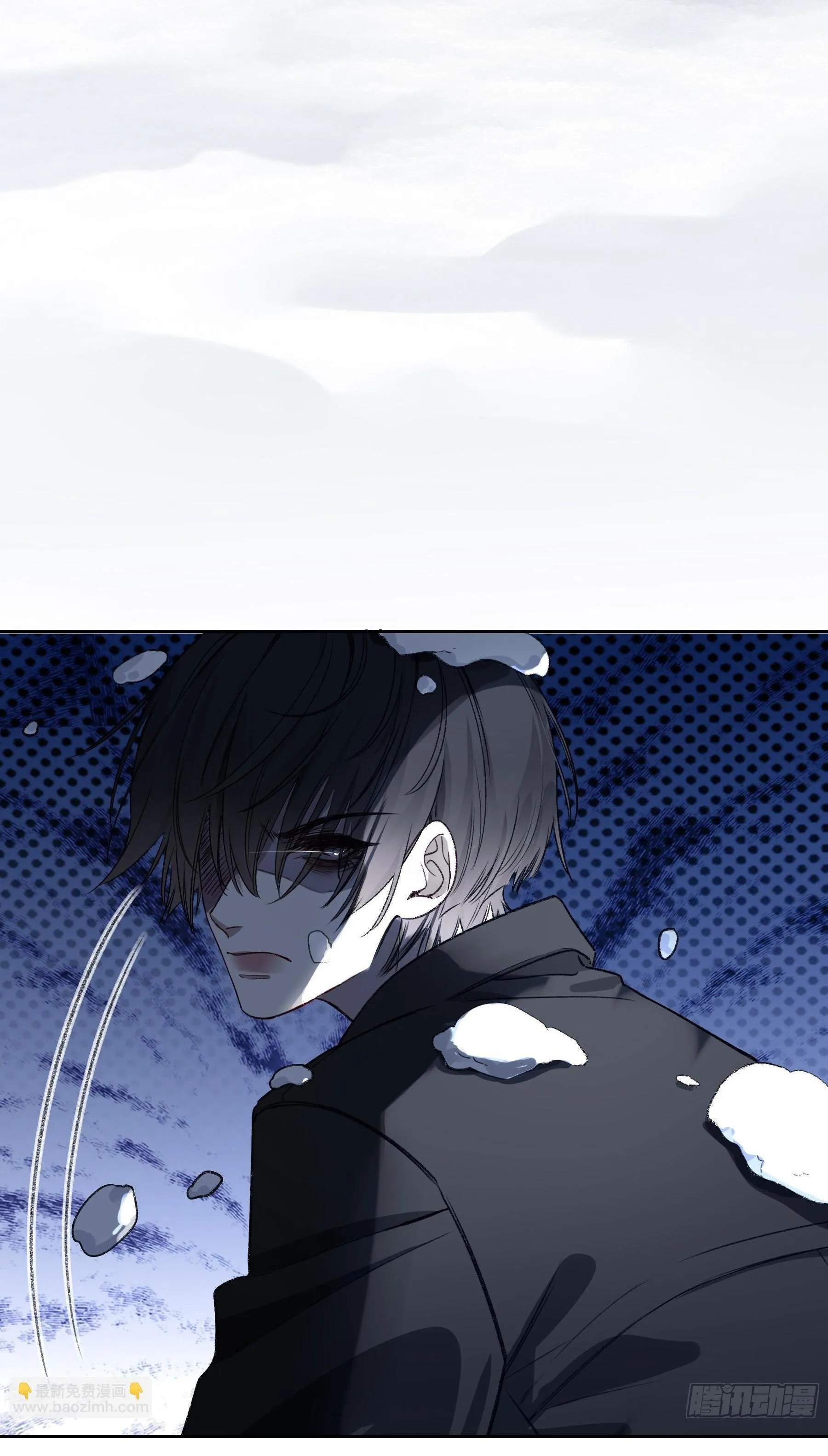 Ác linh Chapter 24 Trang 20