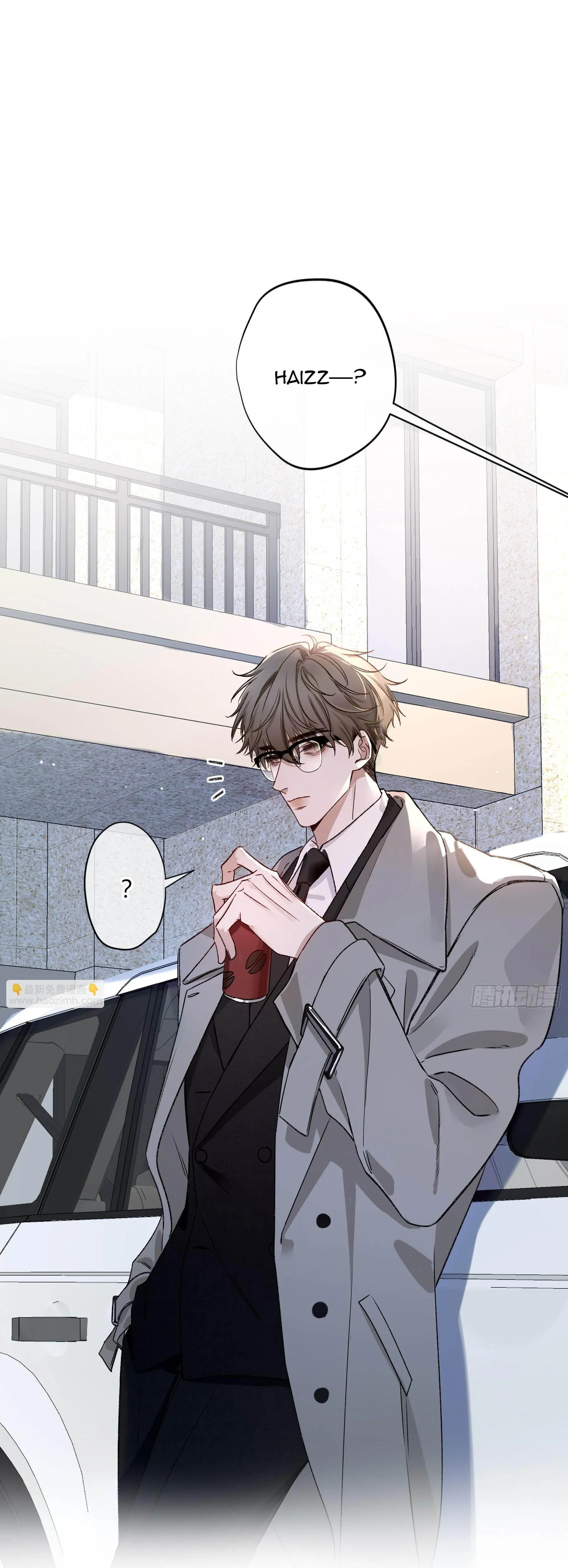 Ác linh Chapter 24 Trang 22