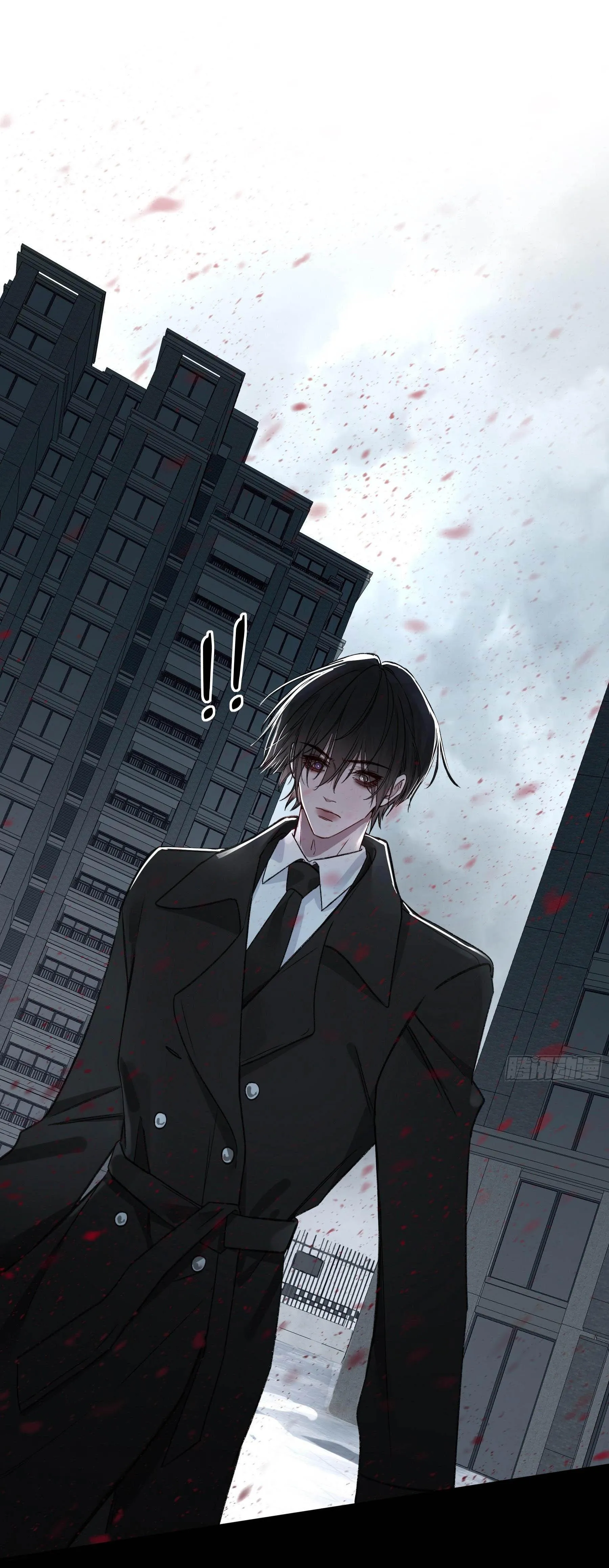 Ác linh Chapter 24 Trang 30