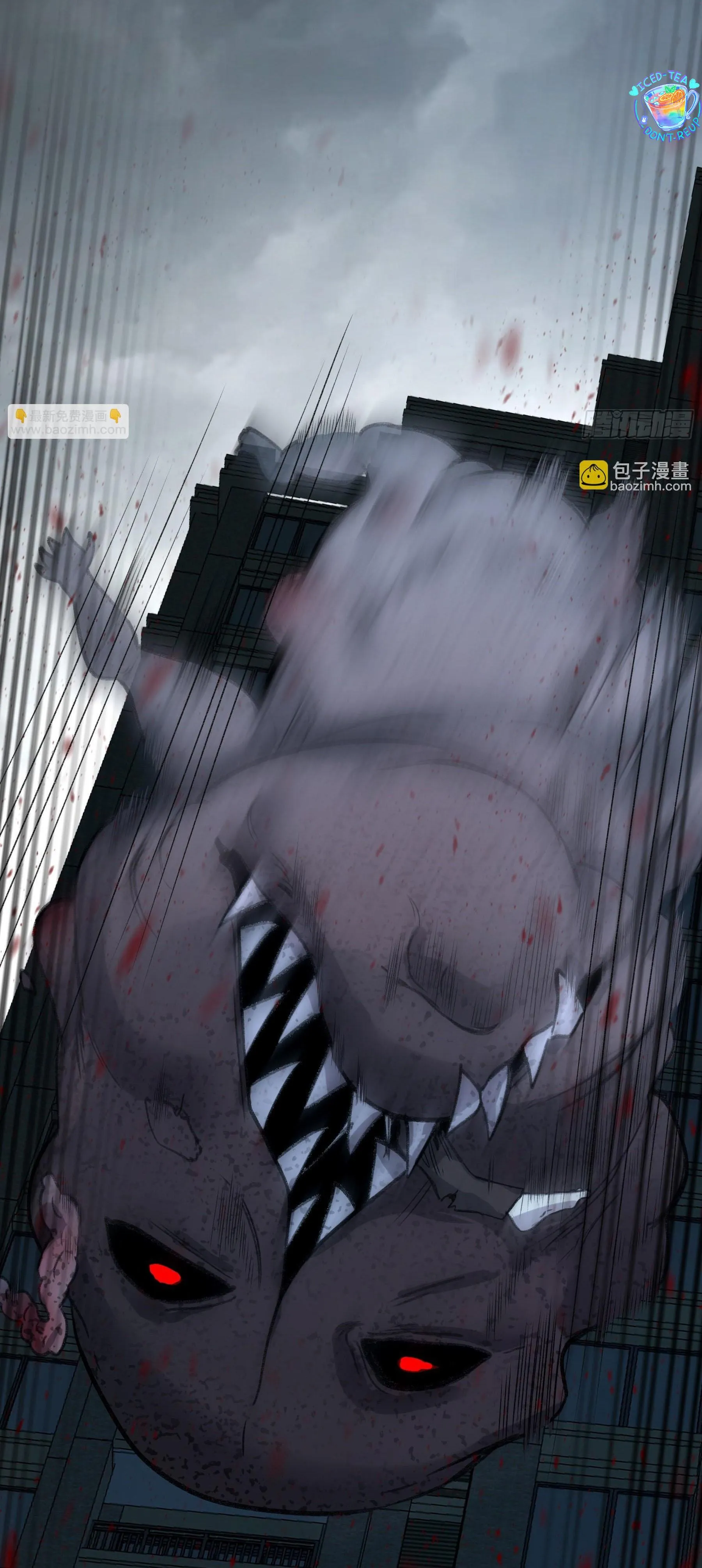 Ác linh Chapter 24 Trang 32