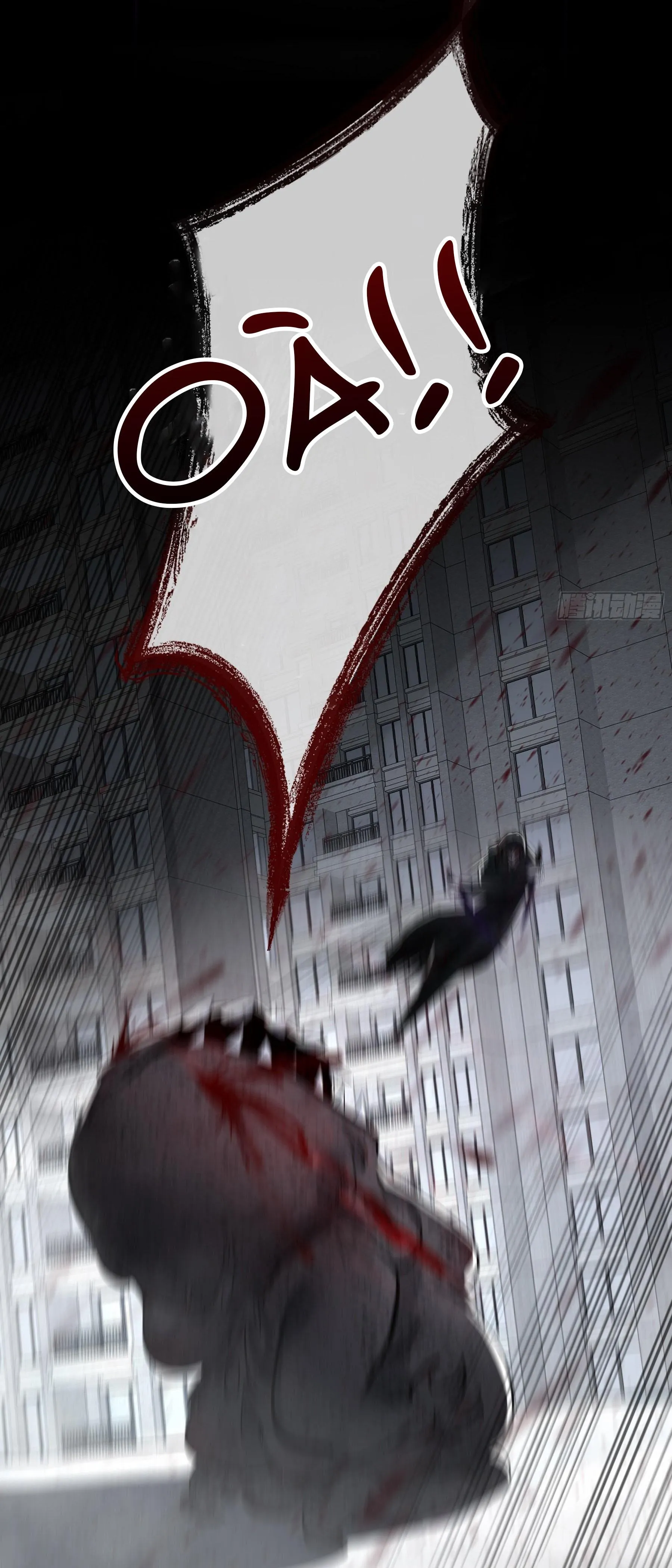 Ác linh Chapter 25 Trang 24