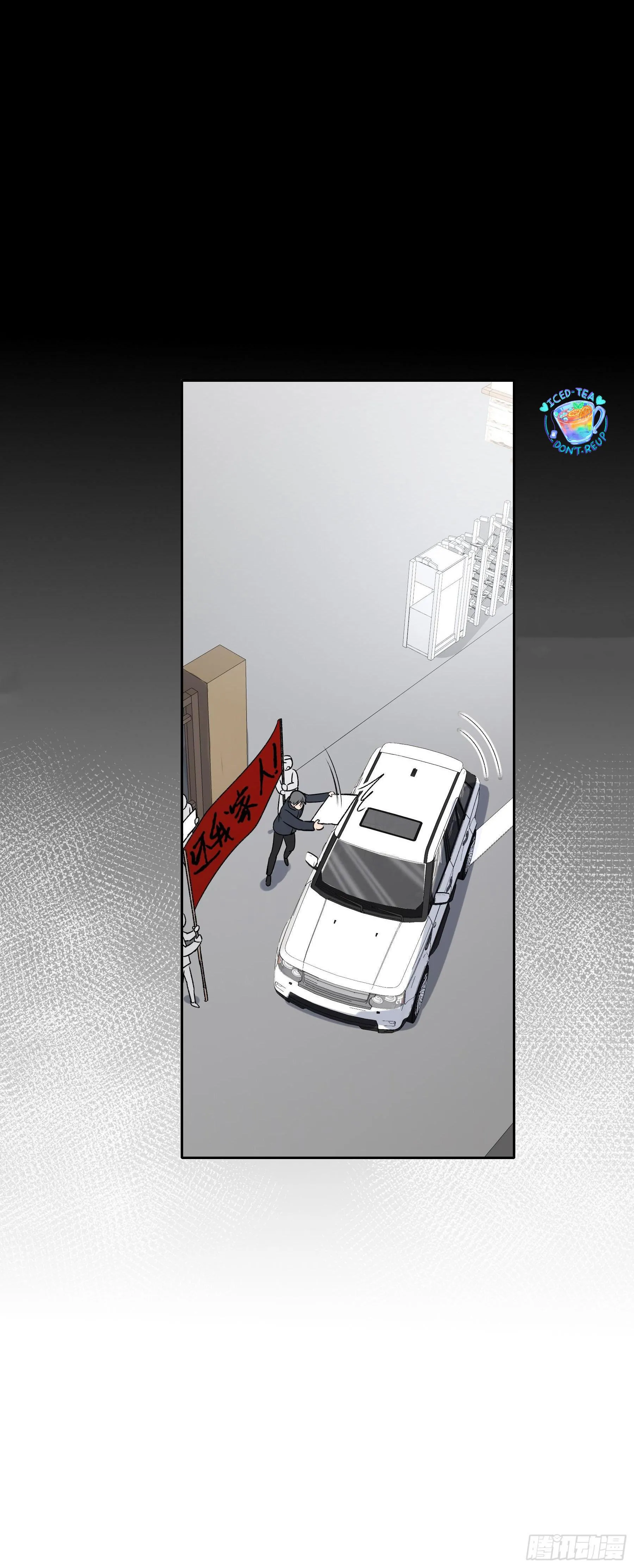 Ác linh Chapter 27 Trang 13