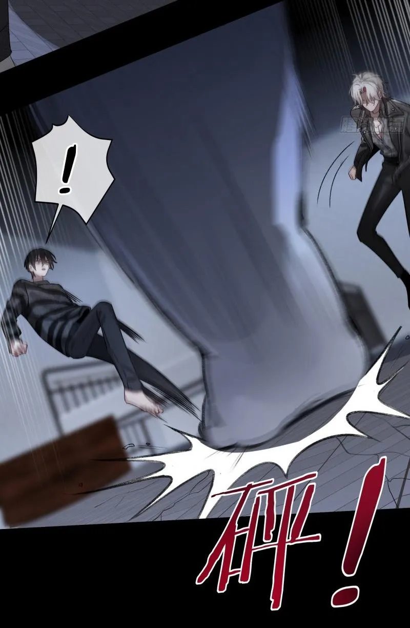 Ác linh Chapter 3 Trang 11