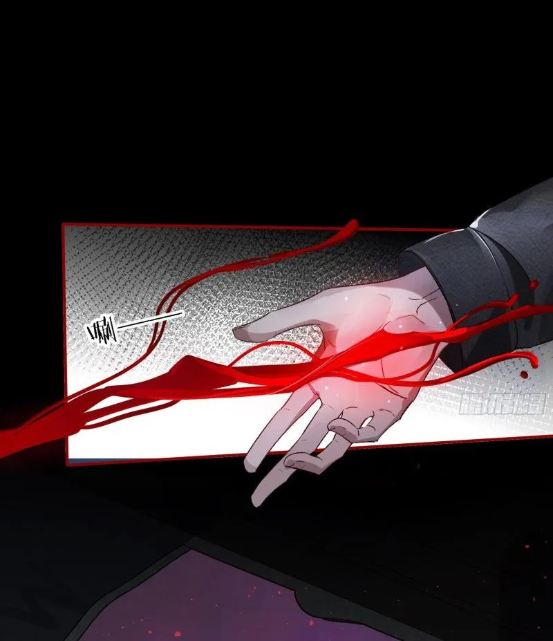 Ác linh Chapter 3 Trang 13