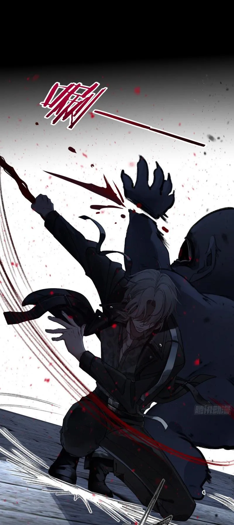 Ác linh Chapter 3 Trang 18