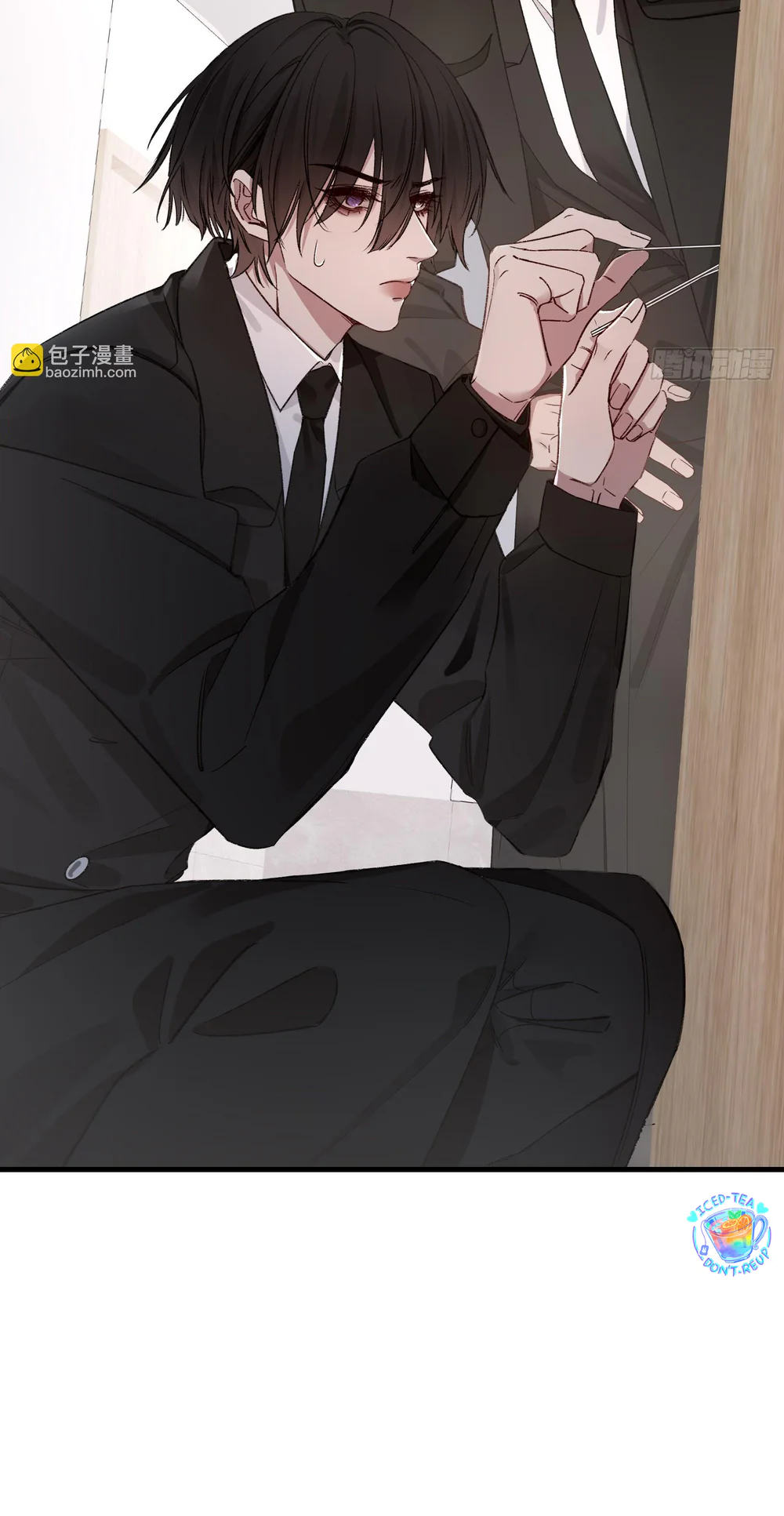 Ác linh Chapter 32 Trang 16