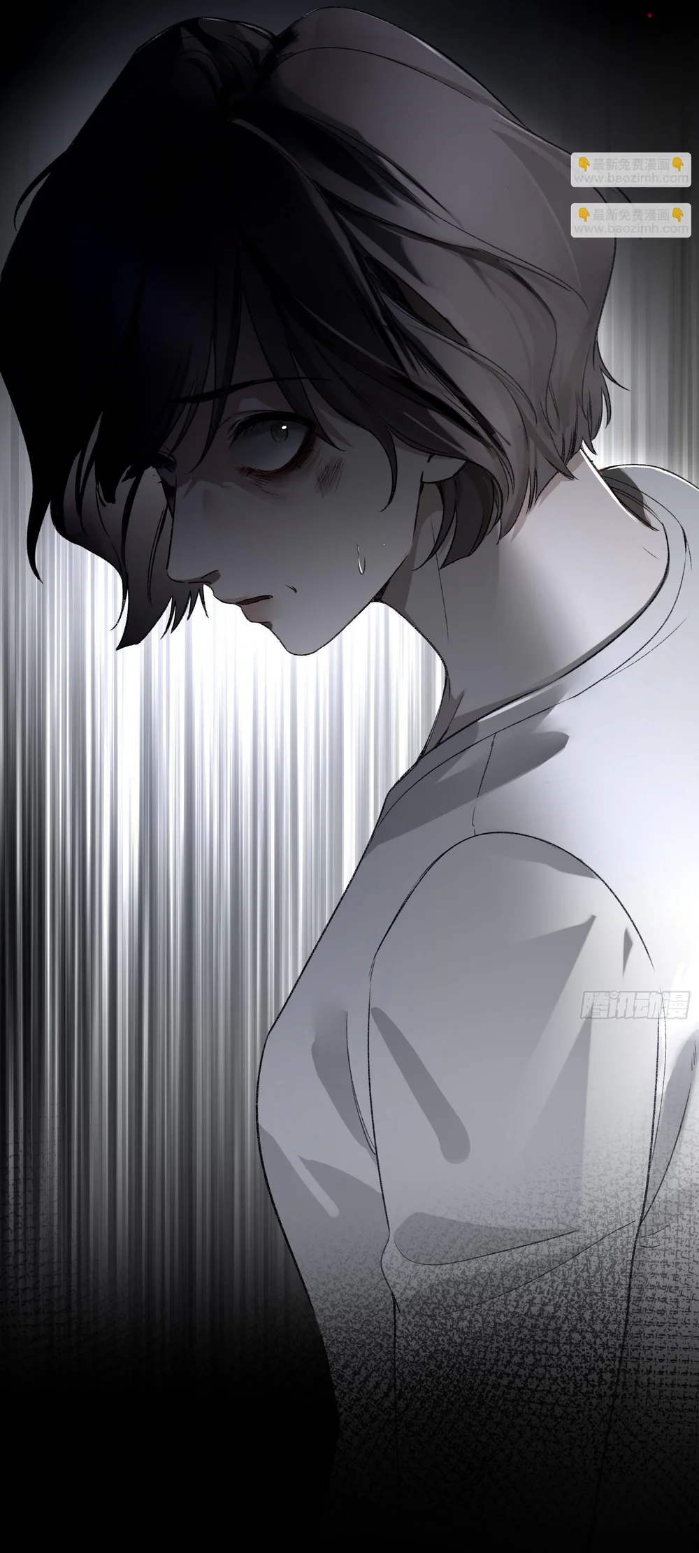 Ác linh Chapter 32 Trang 62