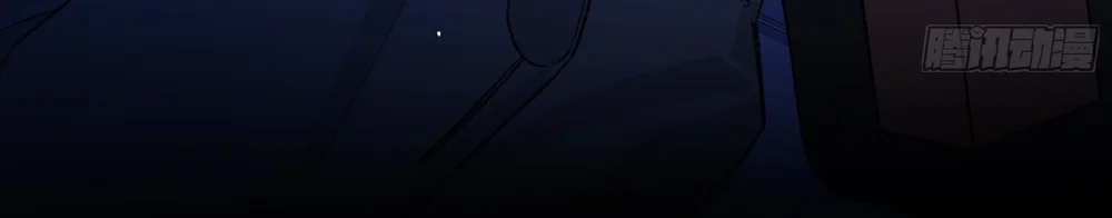 Ác linh Chapter 34 Trang 65