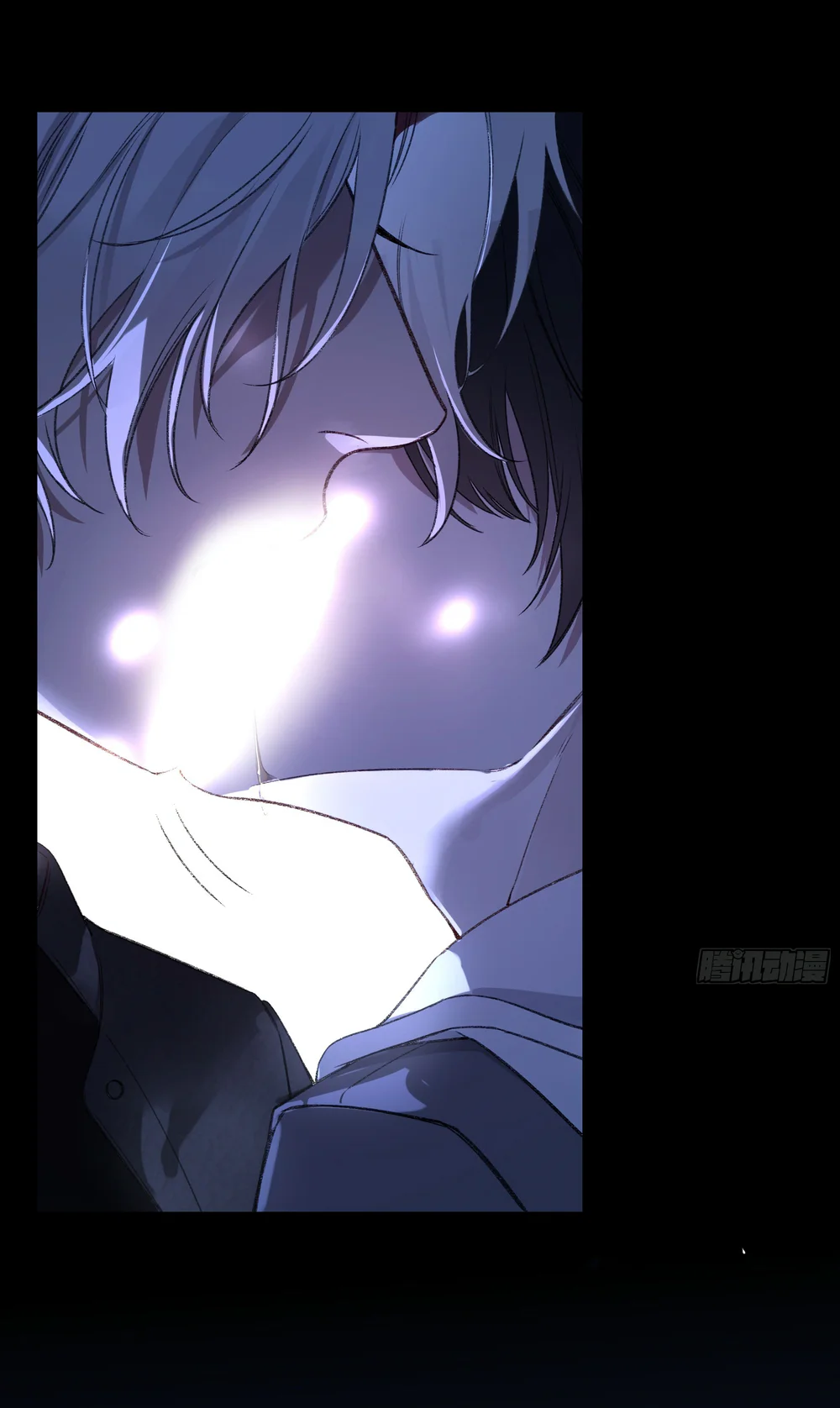 Ác linh Chapter 35 Trang 3