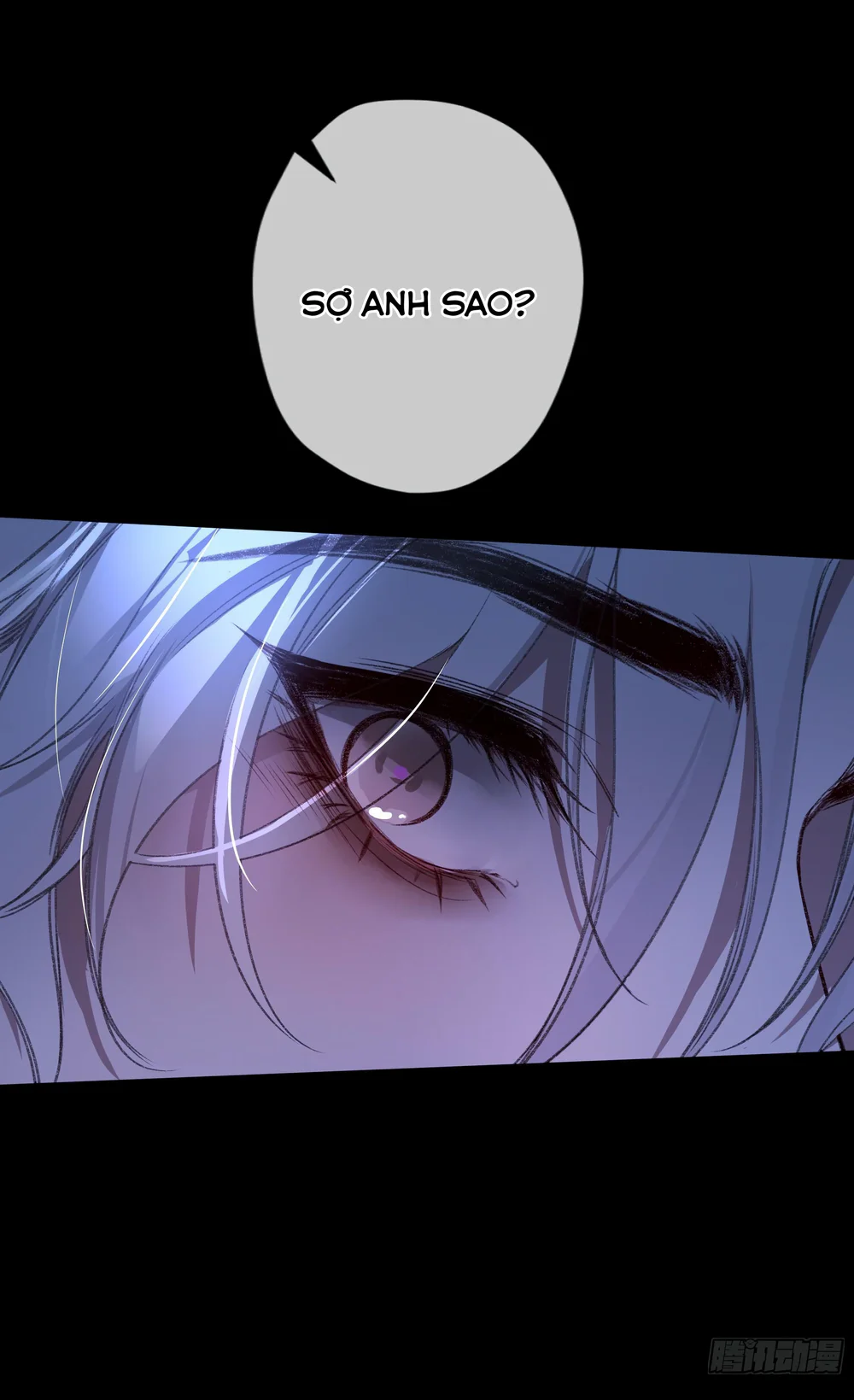 Ác linh Chapter 35 Trang 17