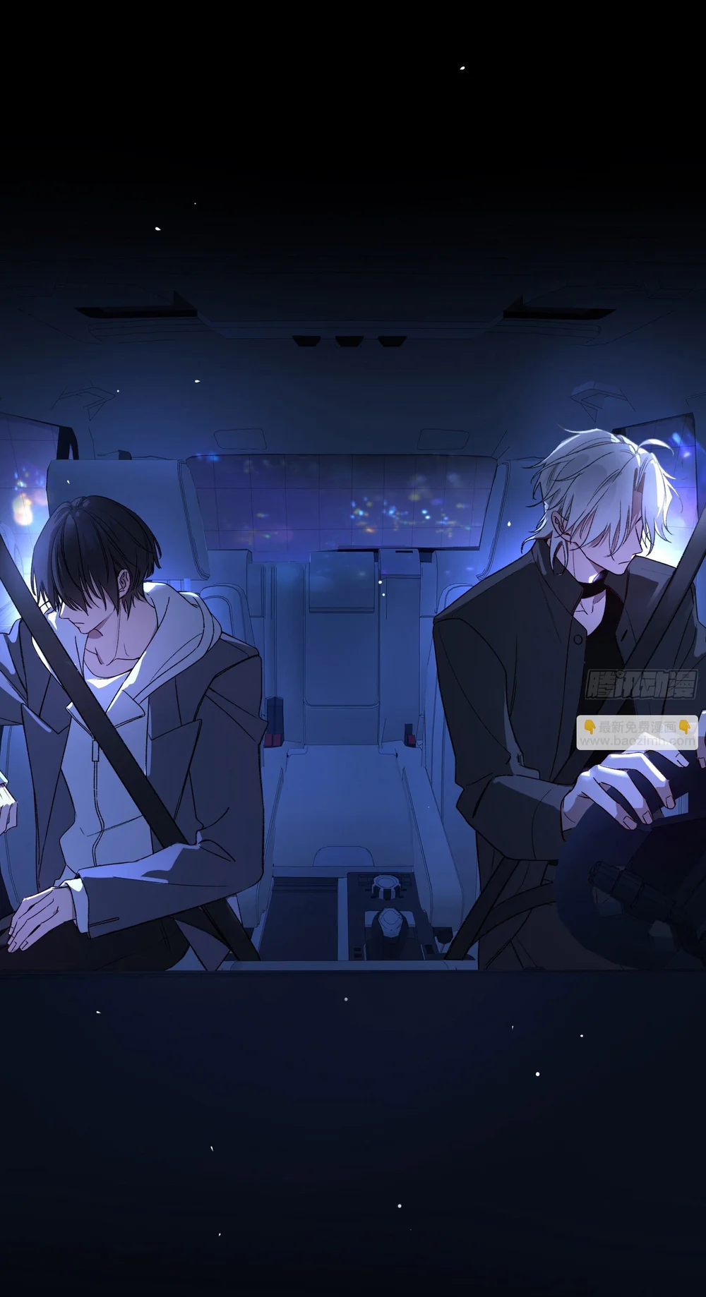 Ác linh Chapter 35 Trang 26