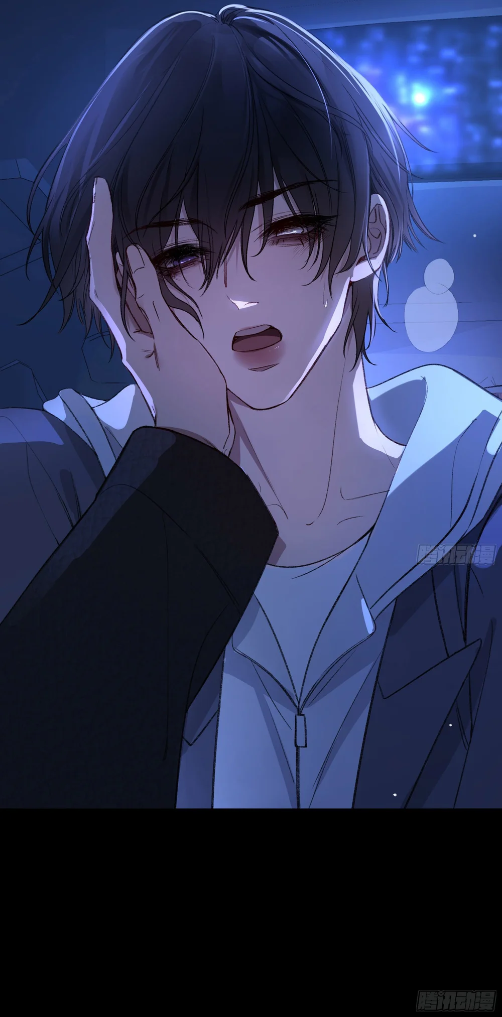 Ác linh Chapter 35 Trang 41