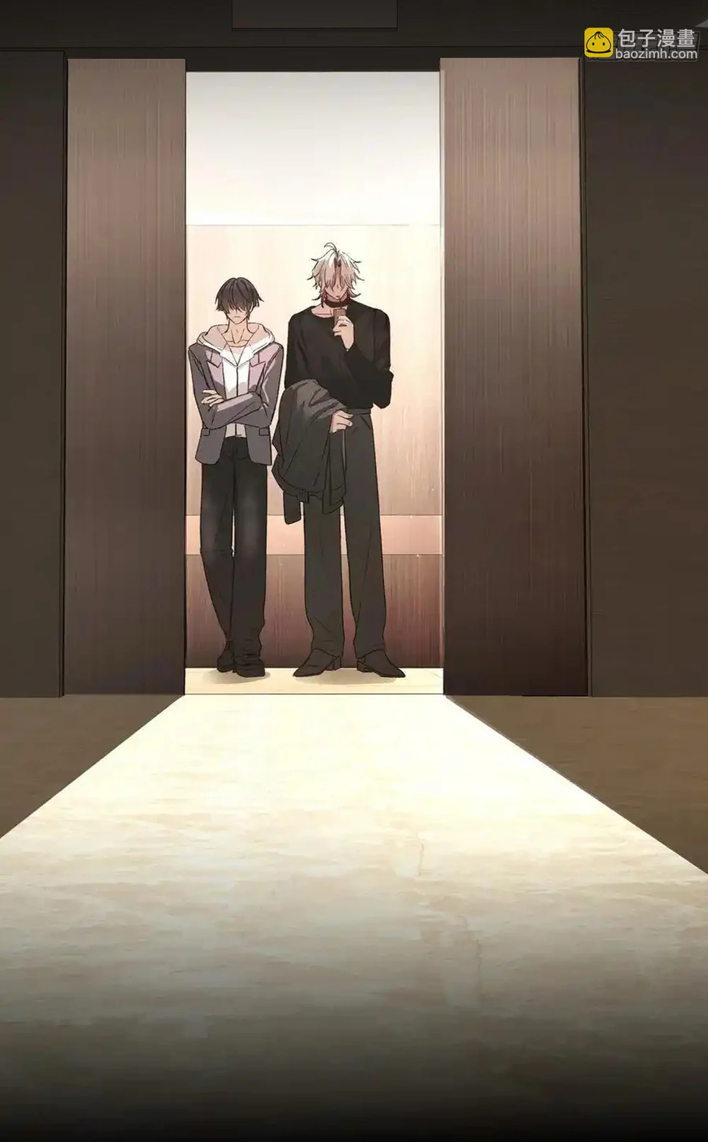 Ác linh Chapter 37 Trang 23