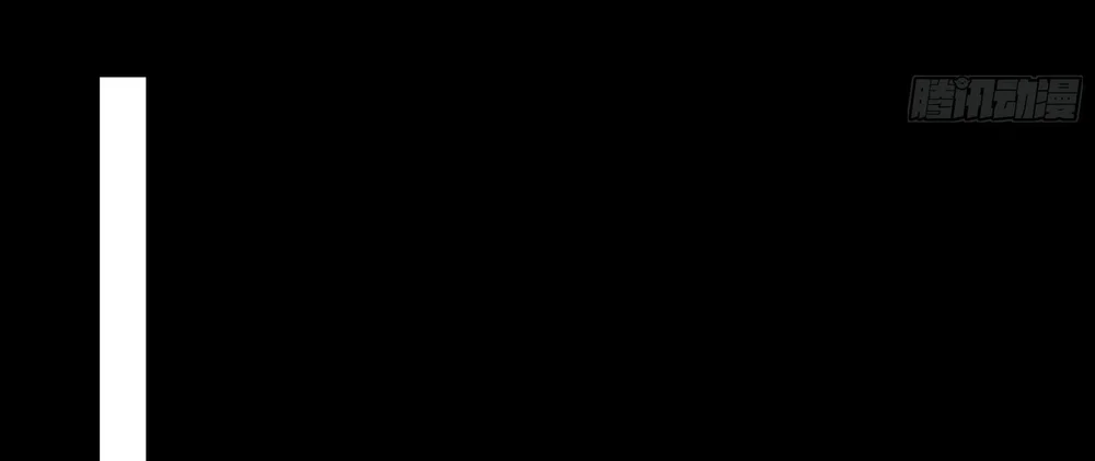 Ác linh Chapter 37 Trang 50