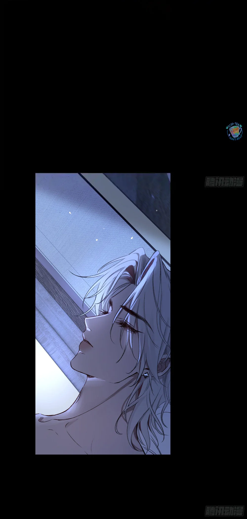 Ác linh Chapter 37 Trang 54