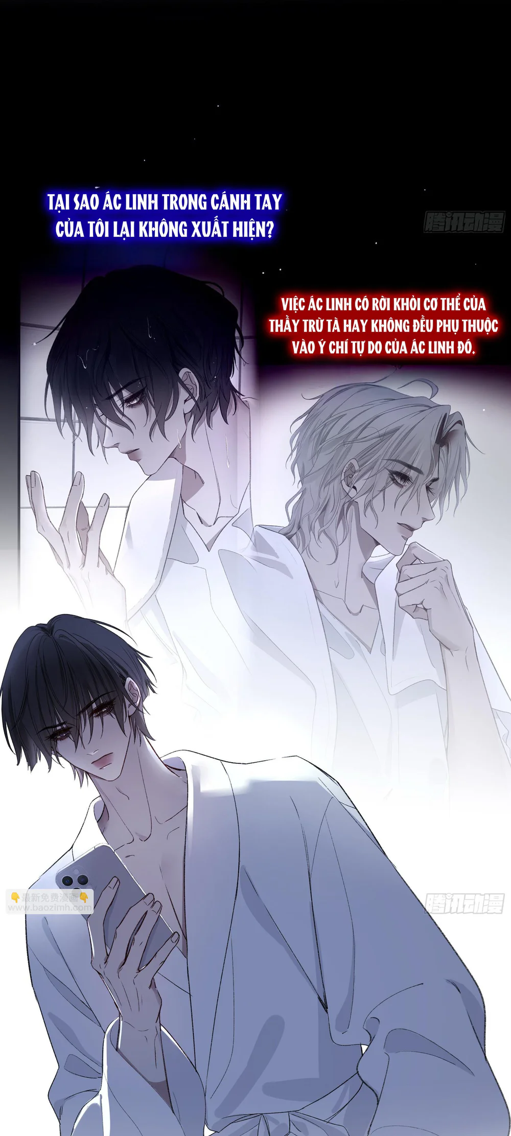 Ác linh Chapter 37 Trang 56