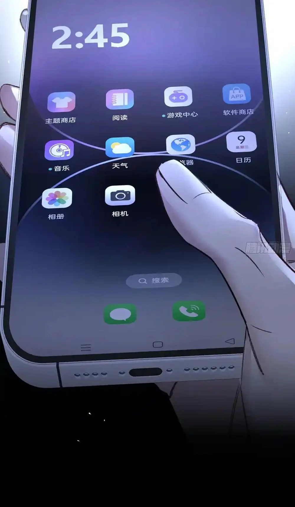 Ác linh Chapter 37 Trang 59