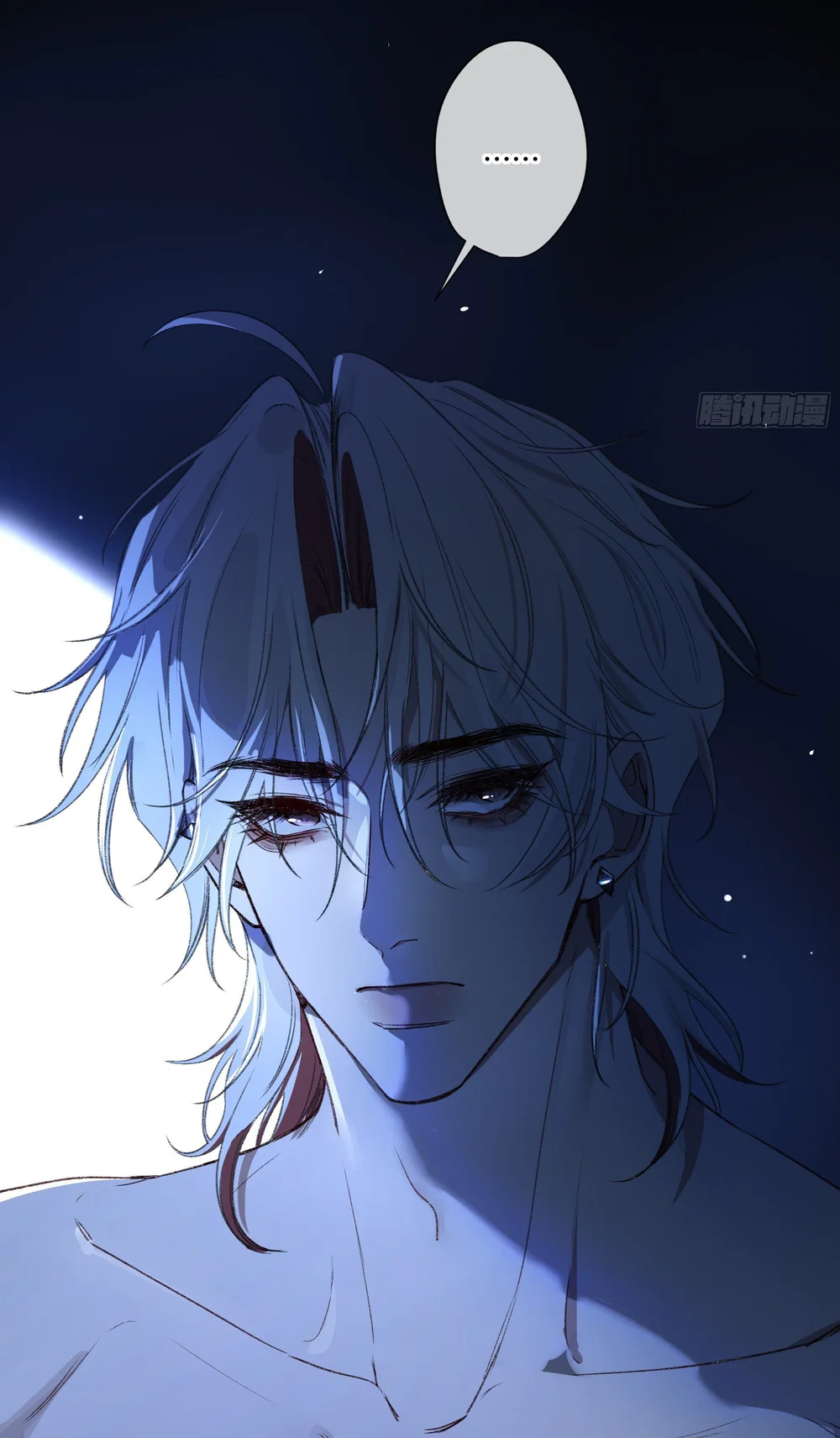 Ác linh Chapter 38 Trang 22