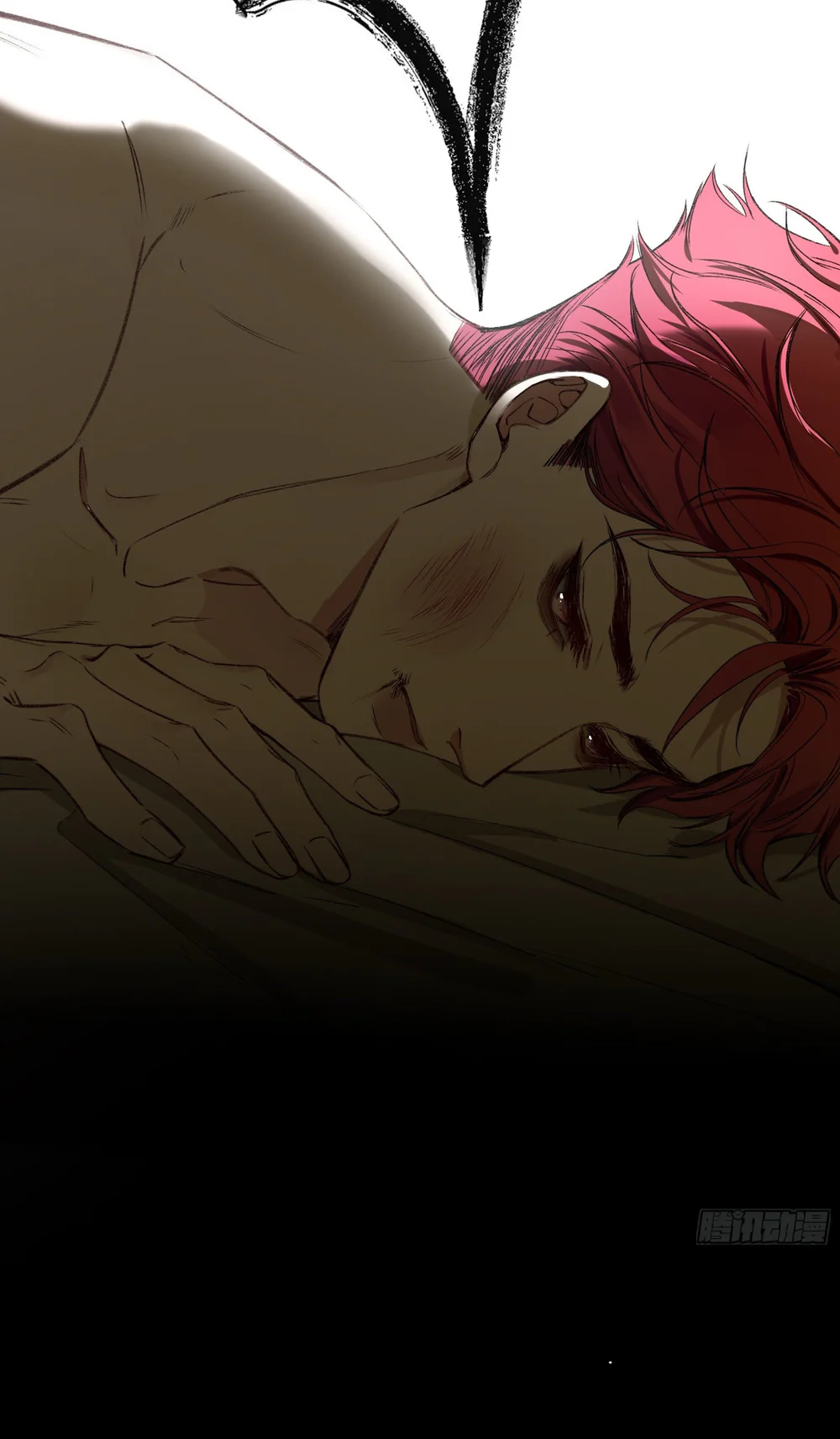 Ác linh Chapter 38 Trang 39